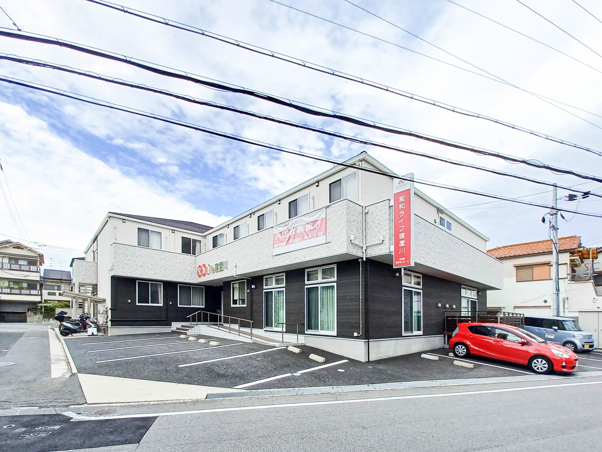 笑和Life寝屋川の居室