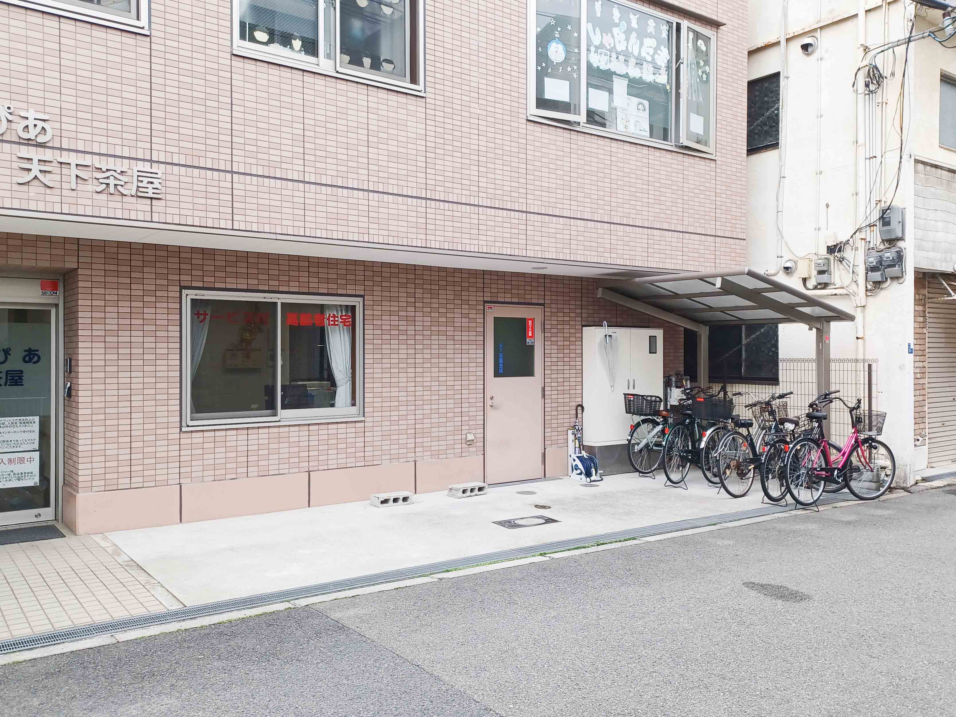 ゆーとぴあ天下茶屋の駐車場完備