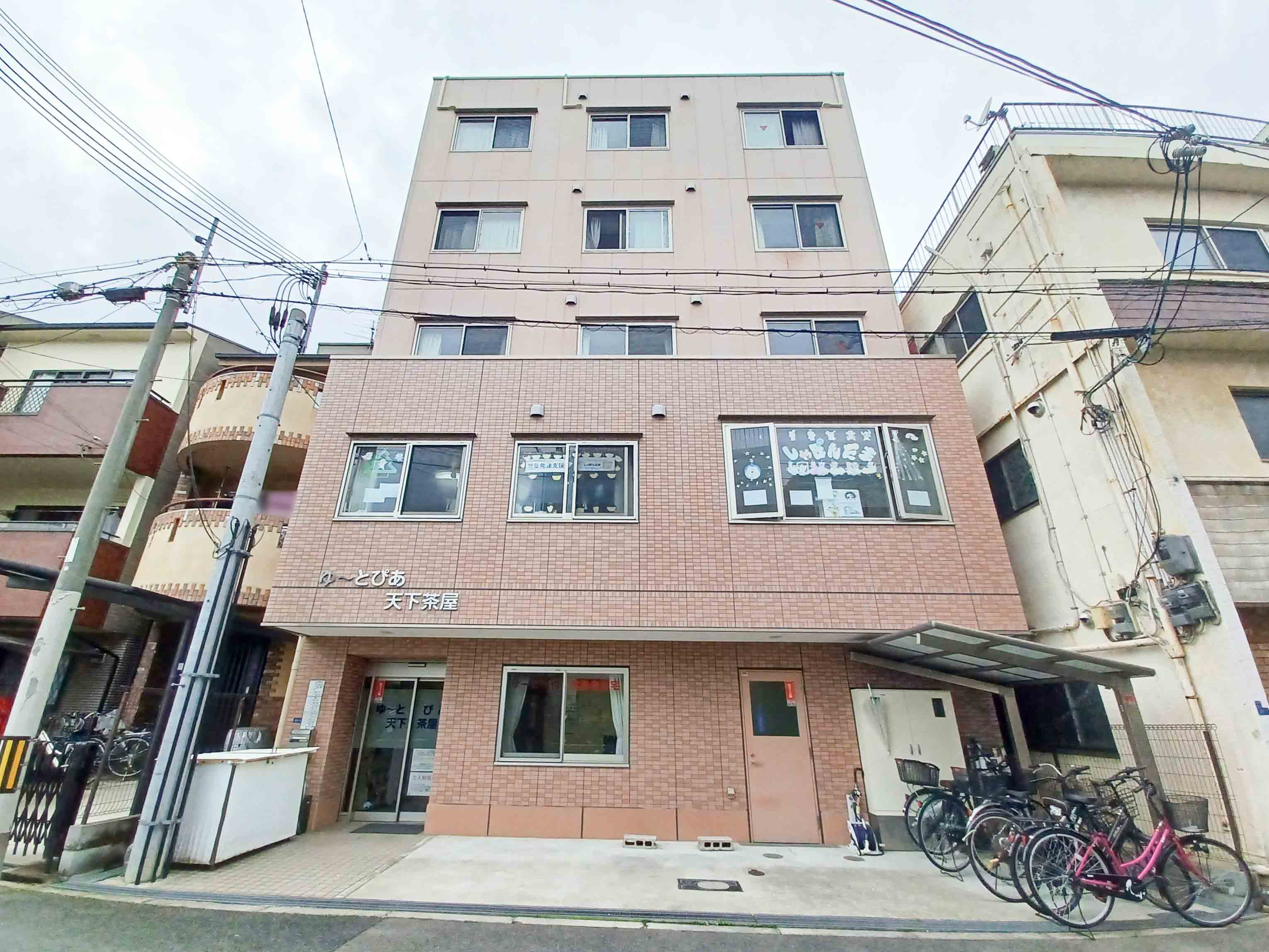 ゆーとぴあ天下茶屋の玄関