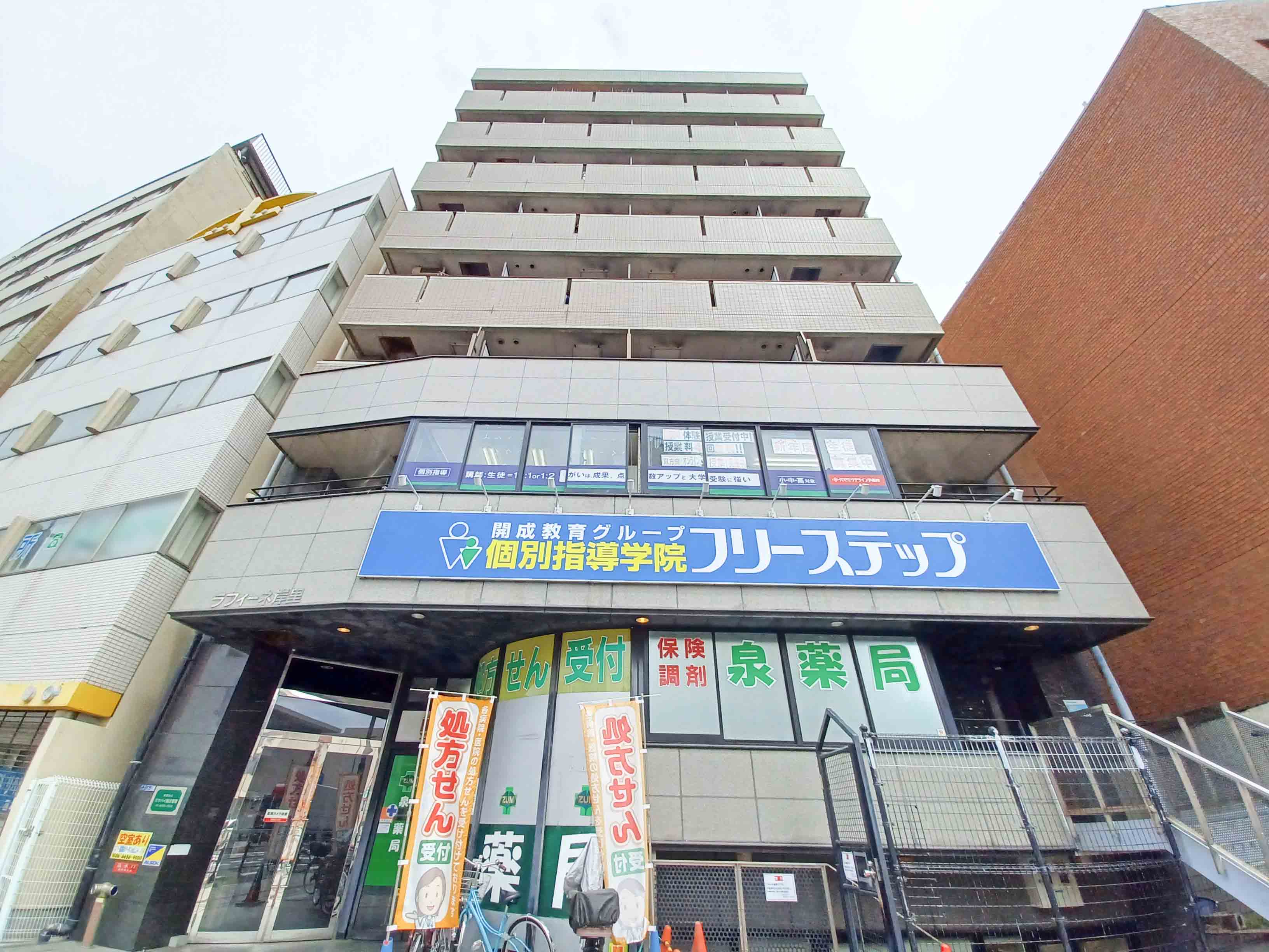 ラフィーネ岸里のサブ写真２