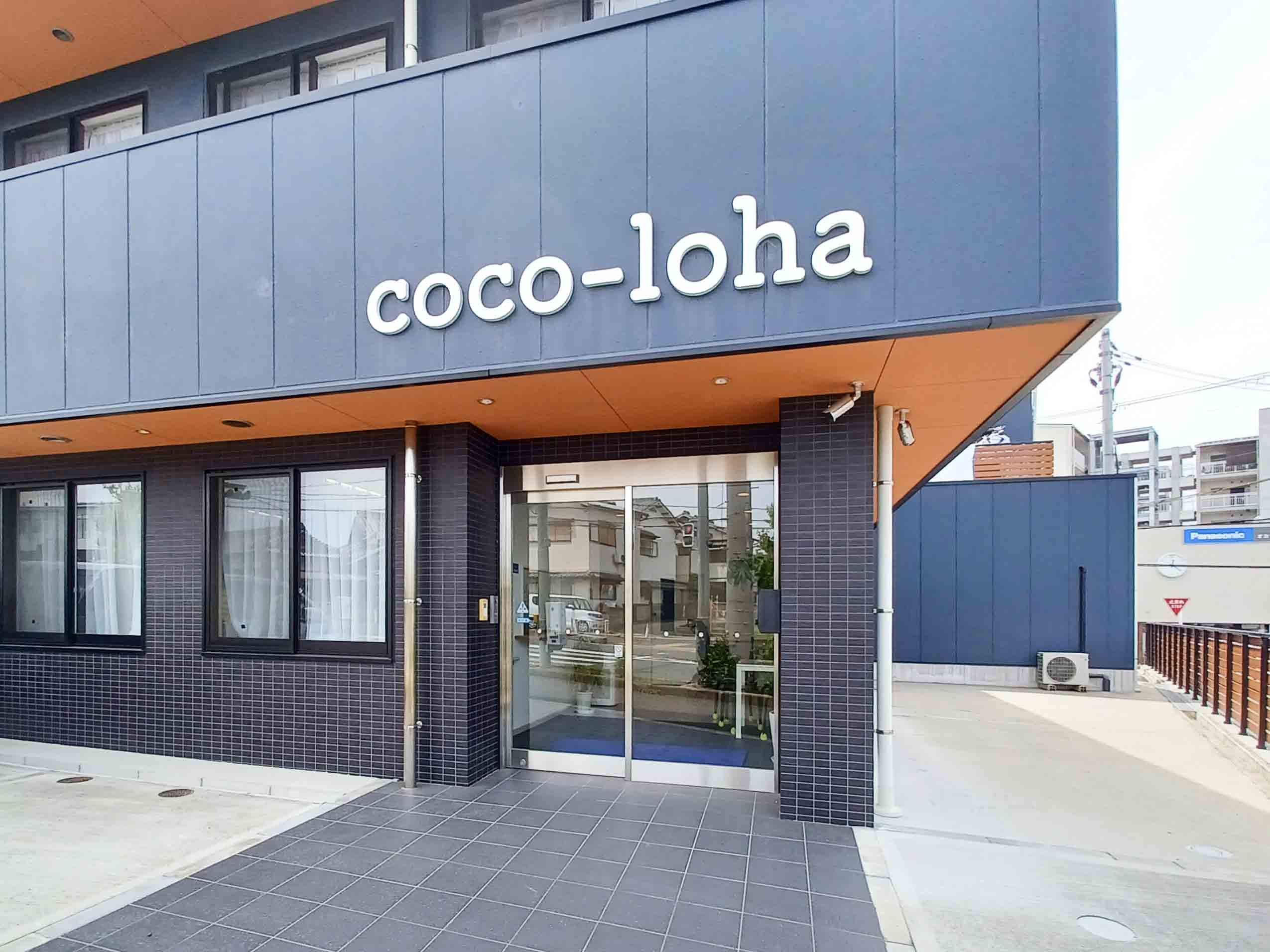 coco-lohaのサブ写真１