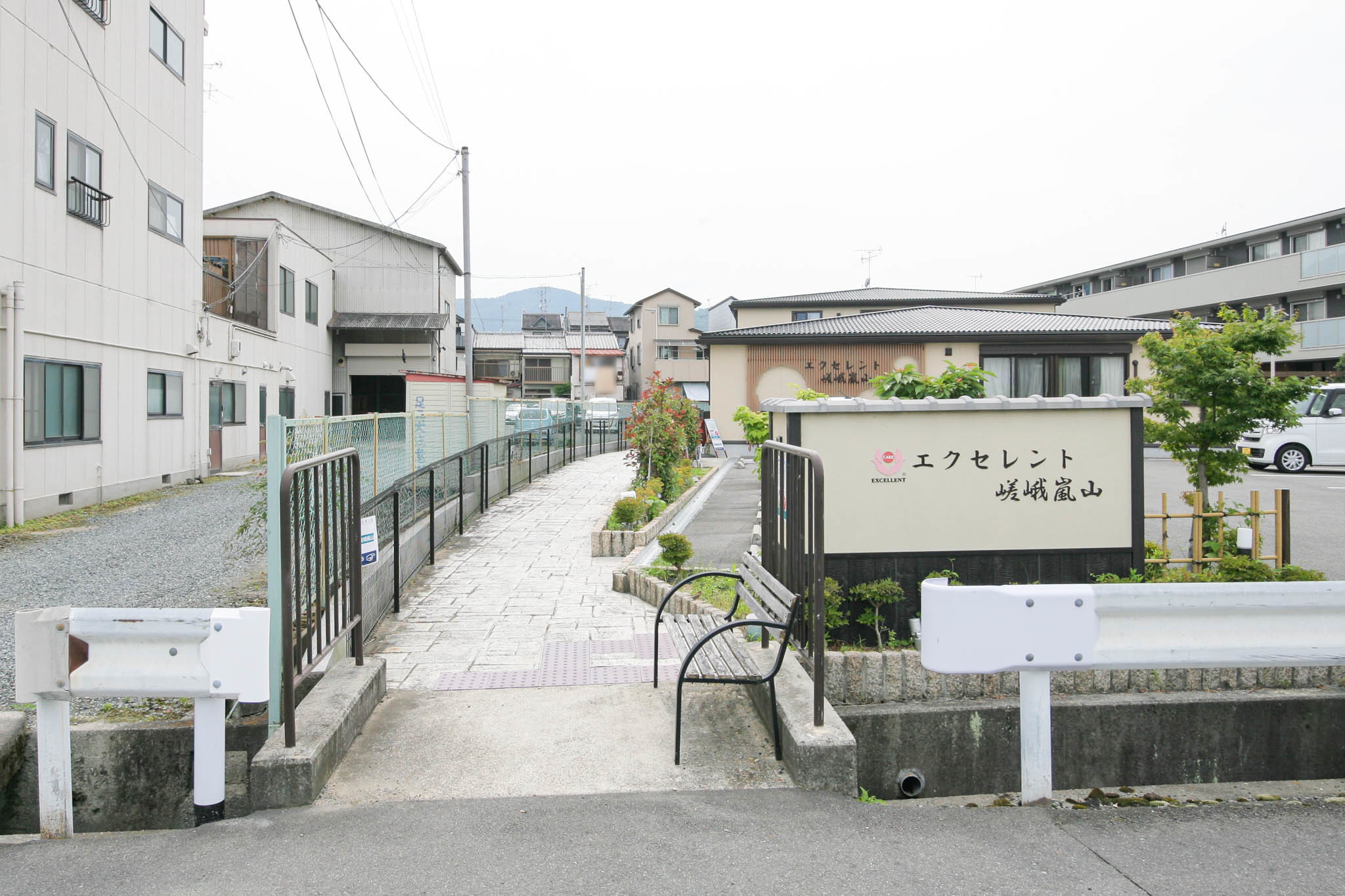 エクセレント嵯峨嵐山のサブ写真１