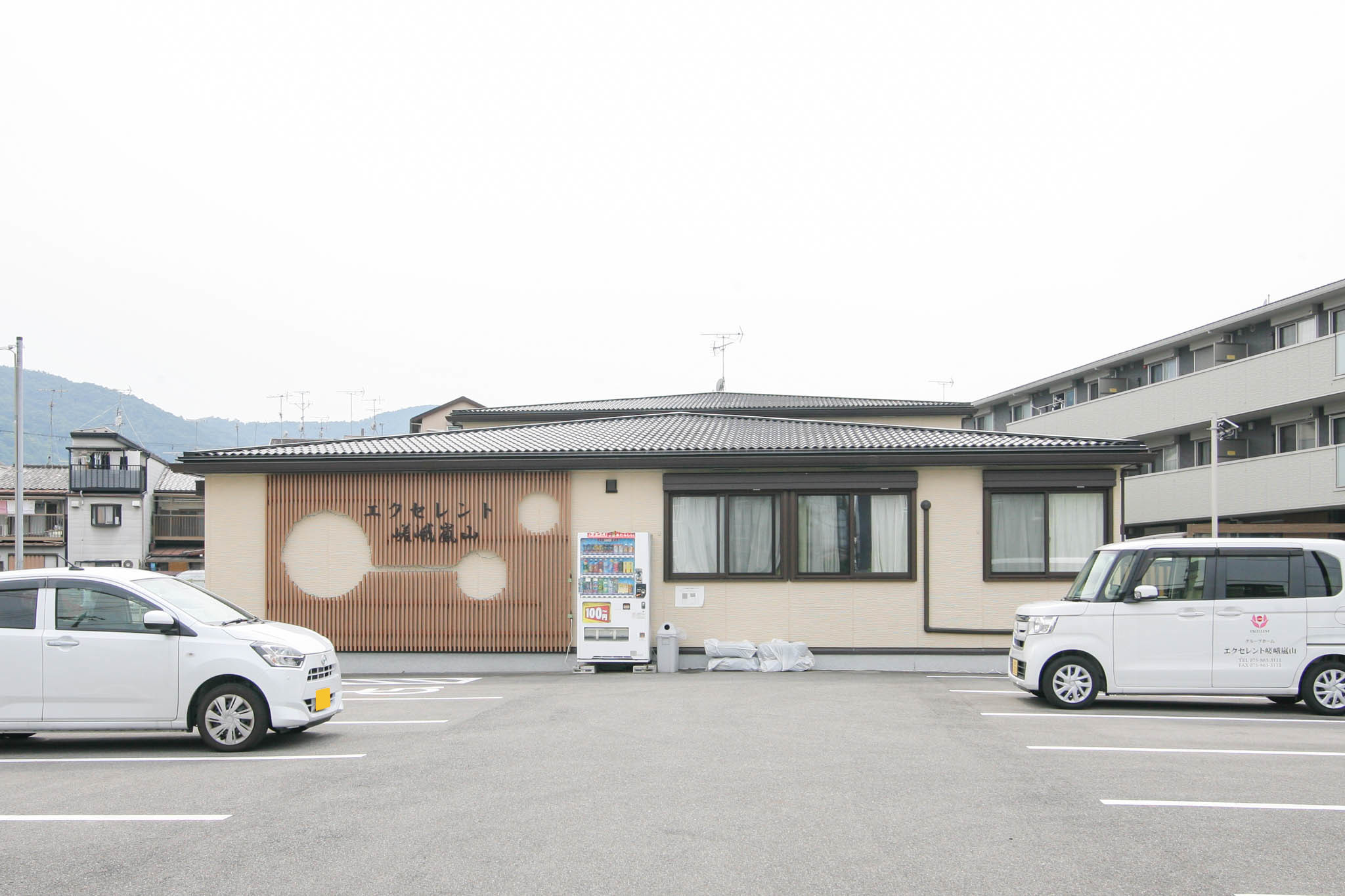 エクセレント嵯峨嵐山の大浴場