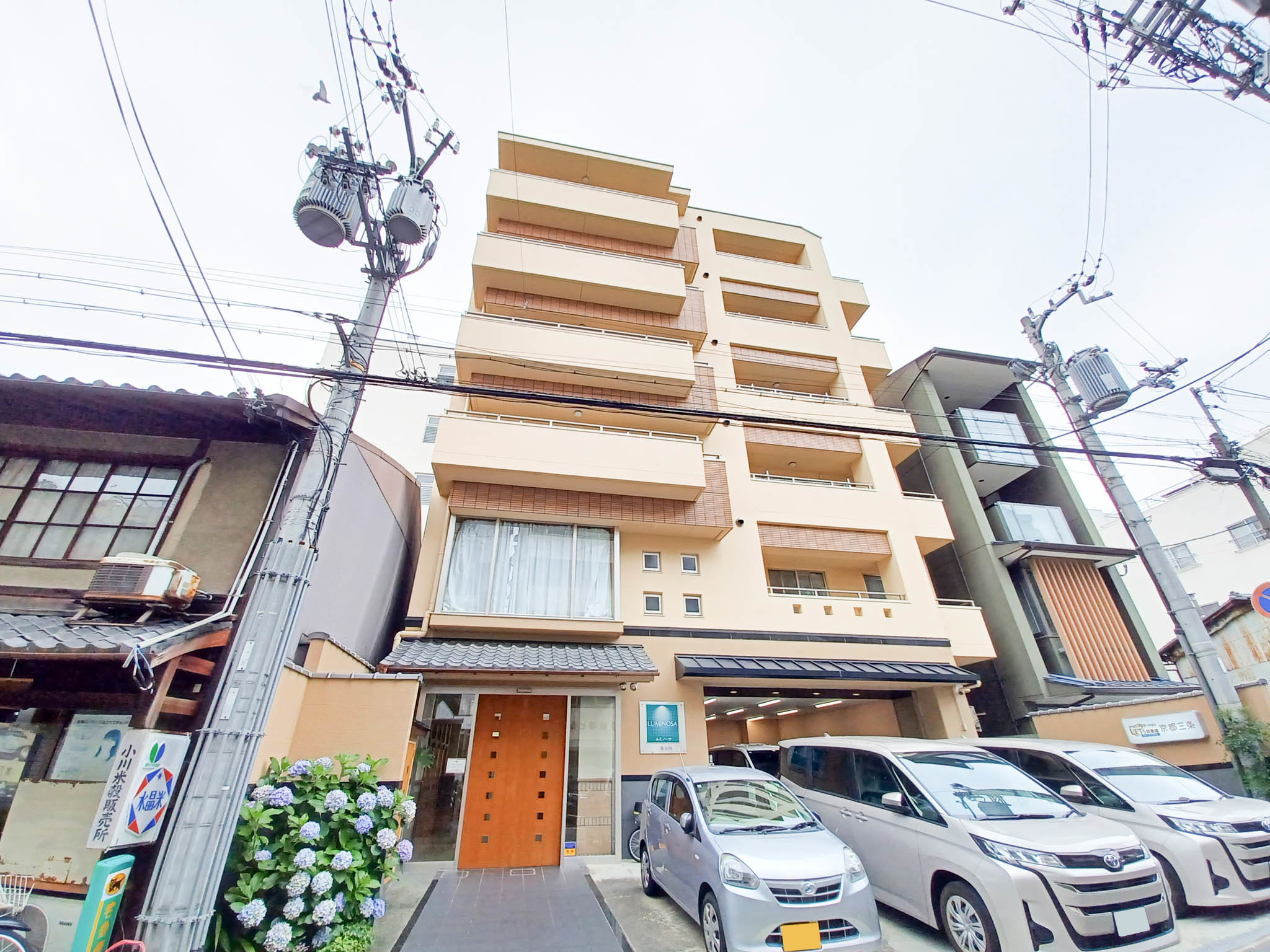 ルミノーサ三条小川
