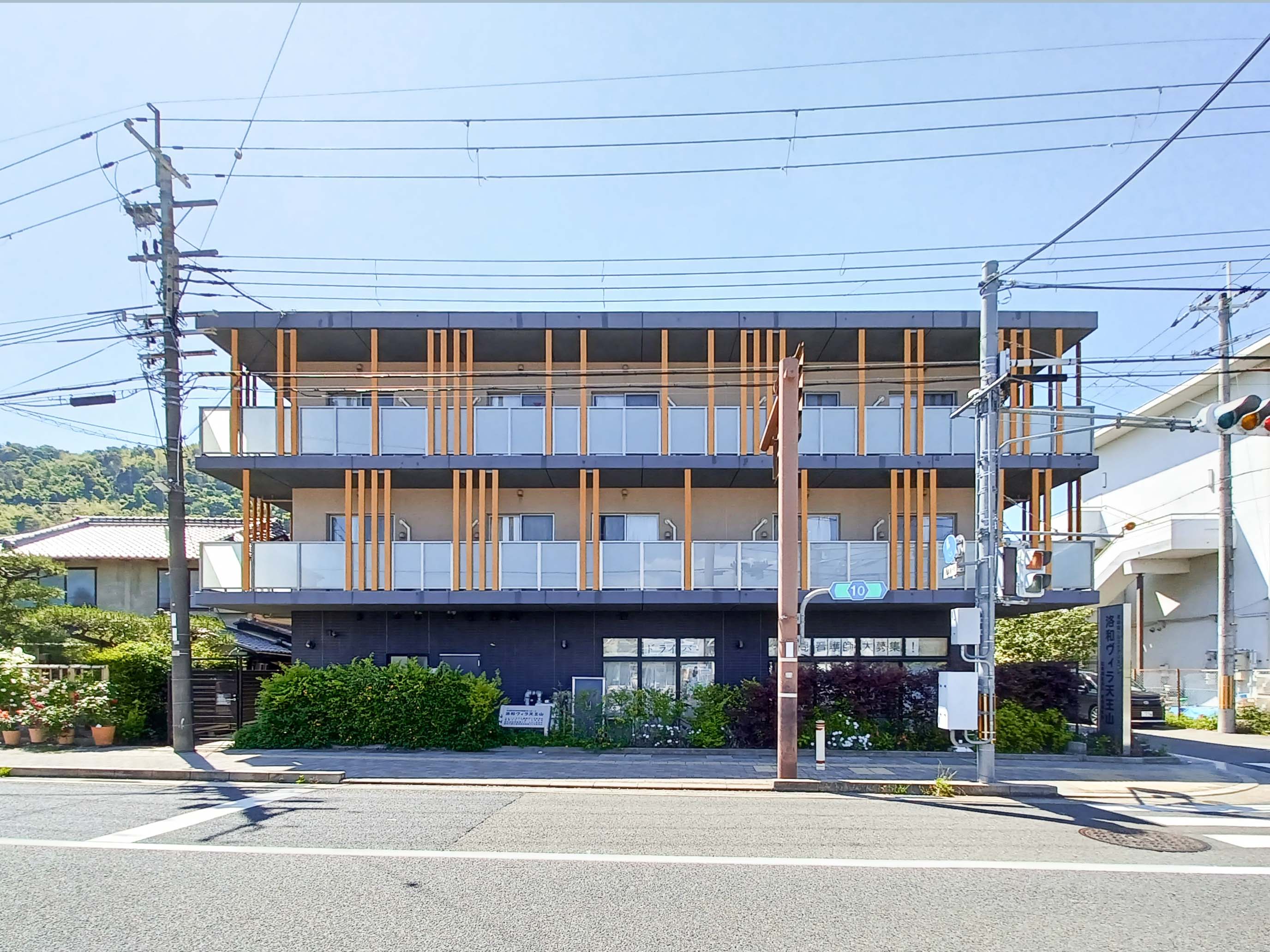 洛和 グループホーム 天王山の居室