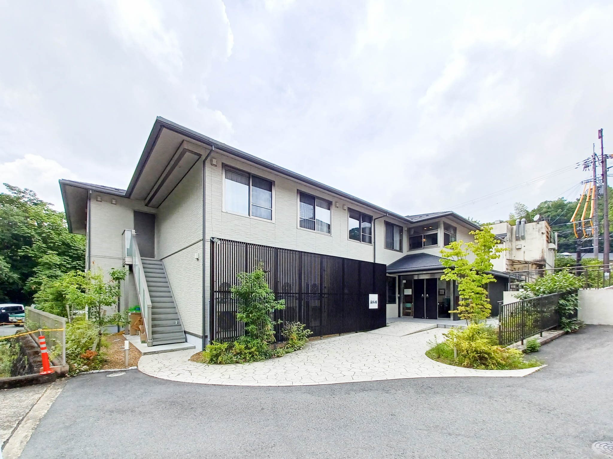地域密着型 二軒茶屋翔裕館
