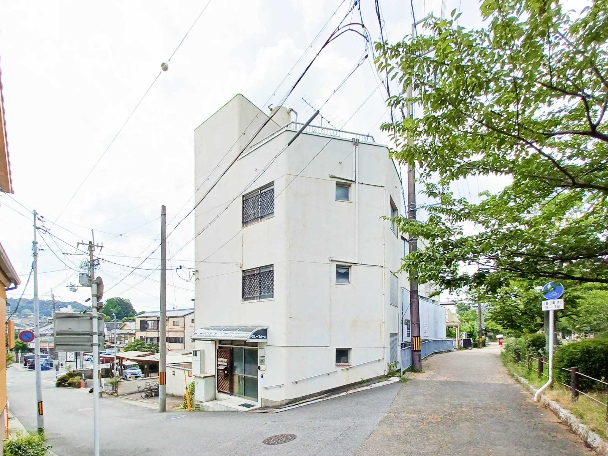 ニングルの森北白川