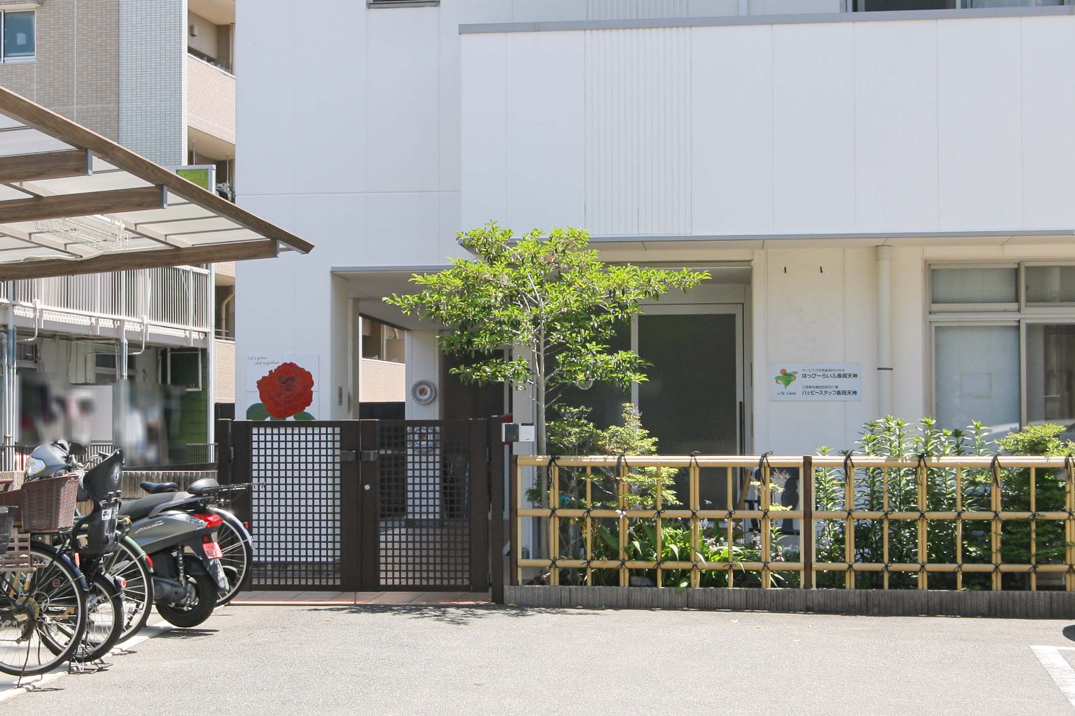 はっぴーらいふ長岡天神のサブ写真１