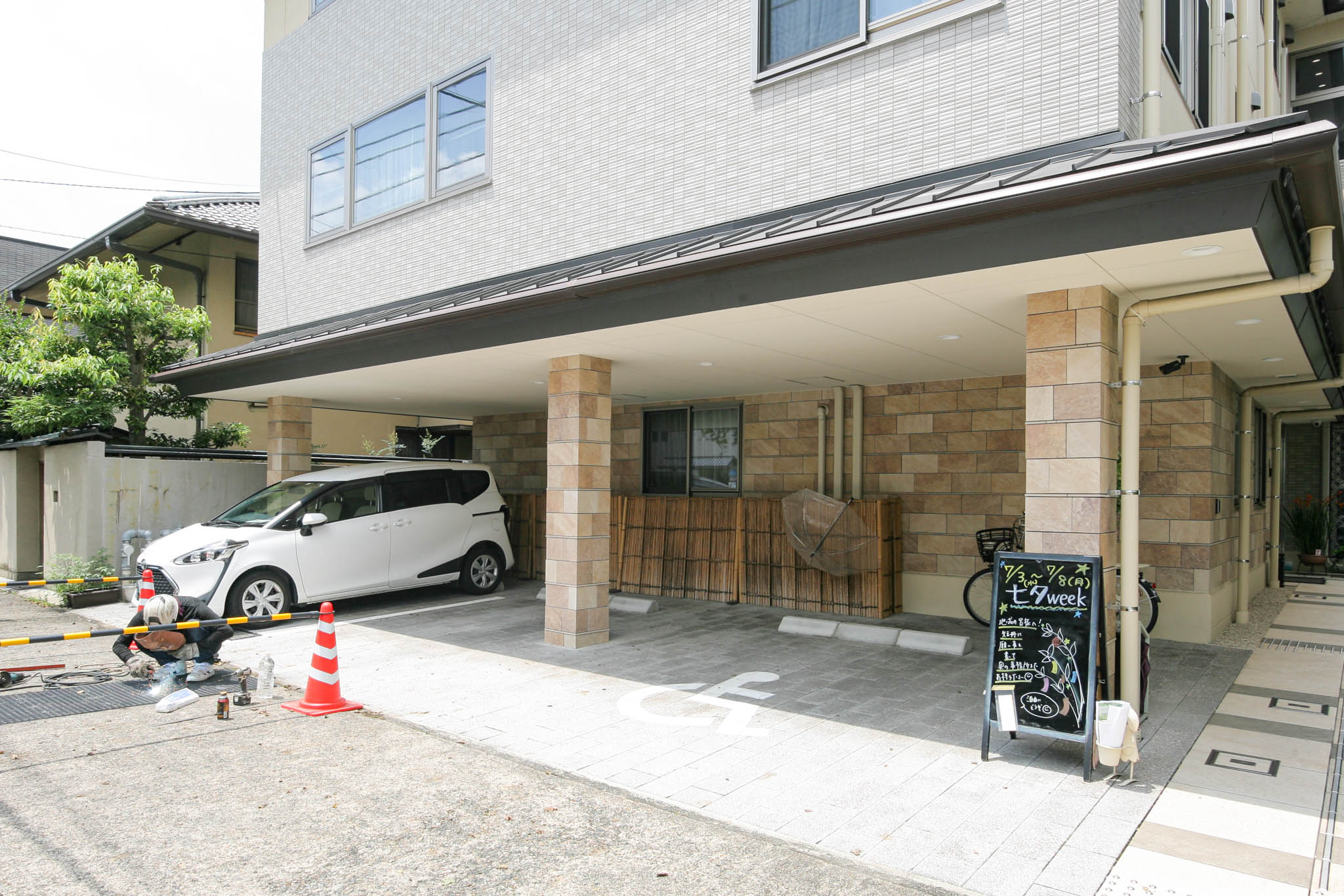 地域密着型 カノン北山 レジデンスの共用トイレ