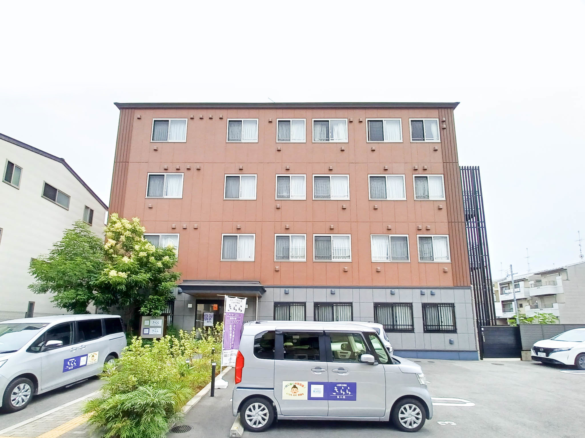 グループホーム きらら梅小路の共用トイレ