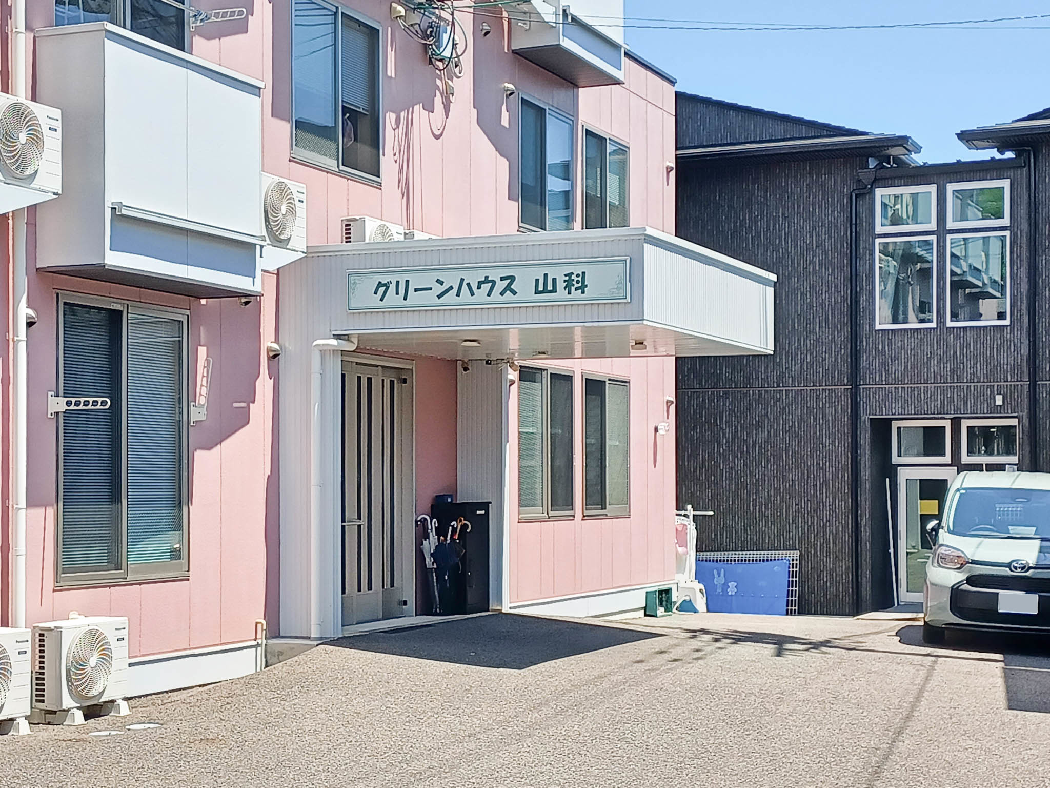 グリーンハウス山科のサブ写真１