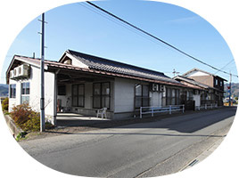 グループホーム ふれあい