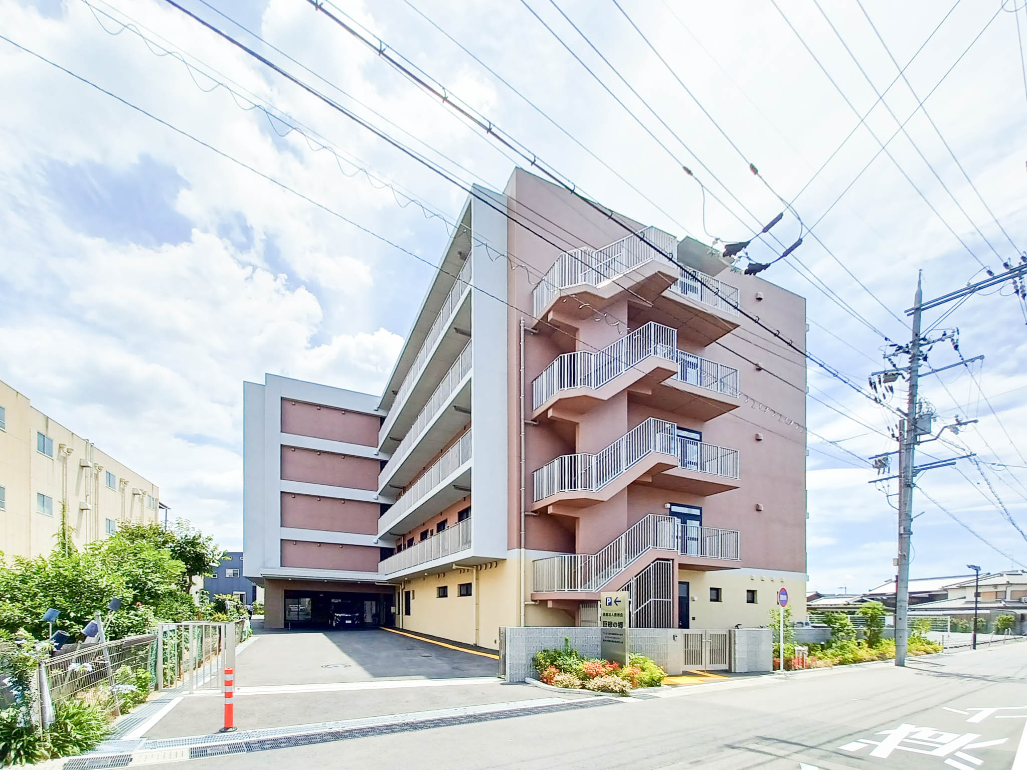 巨椋の郷