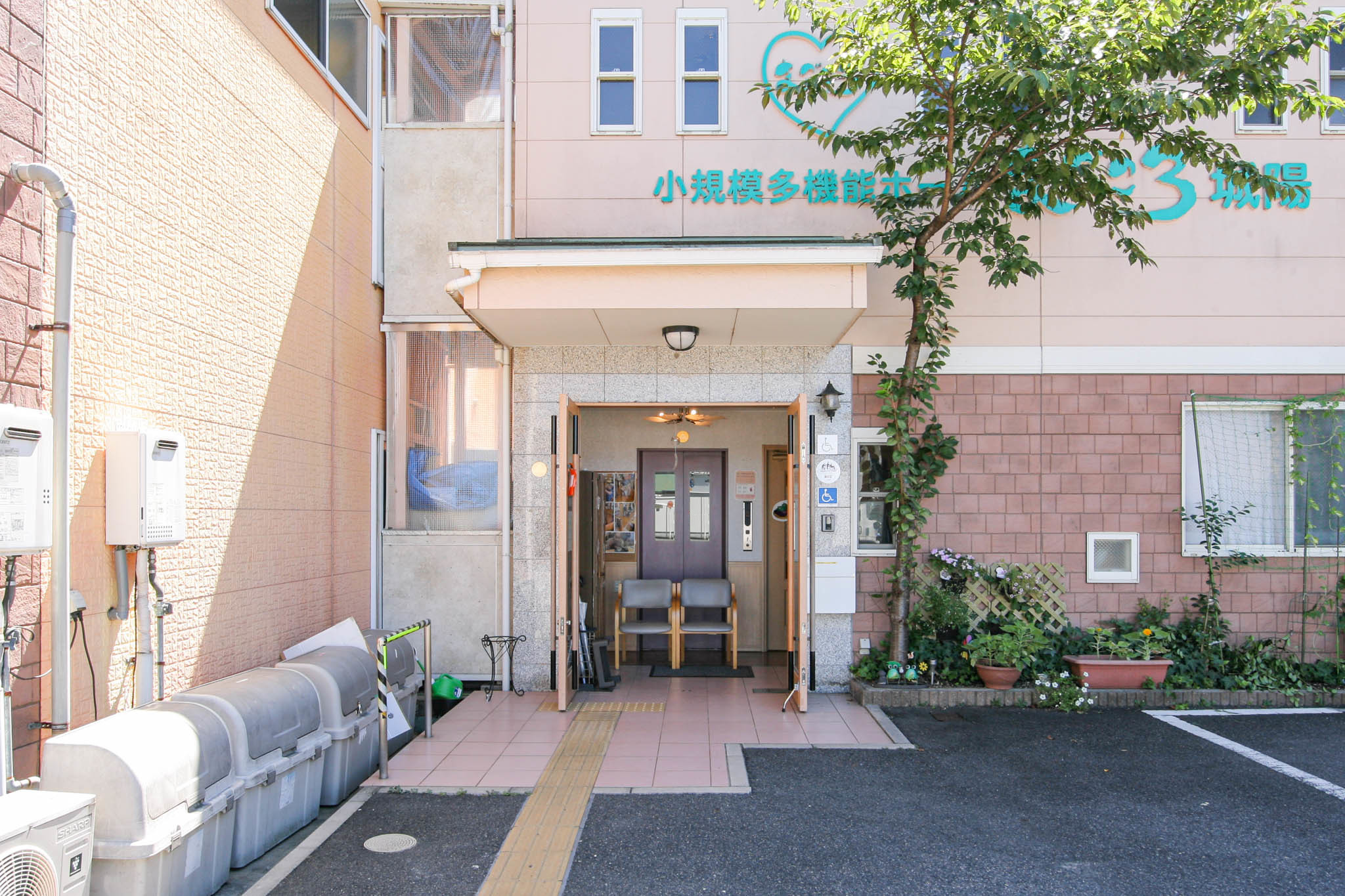 グループホーム まごころ城陽のサブ写真１