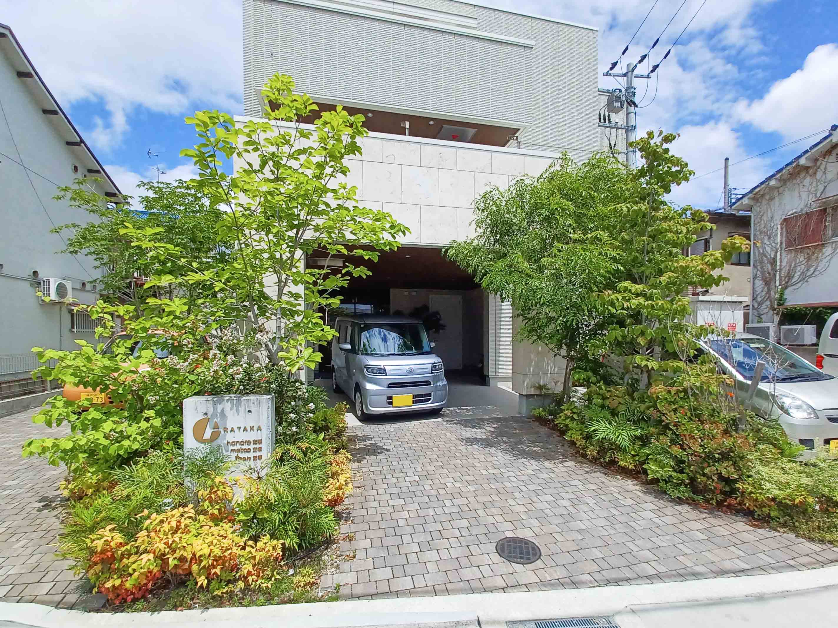 metoo宝塚の食堂