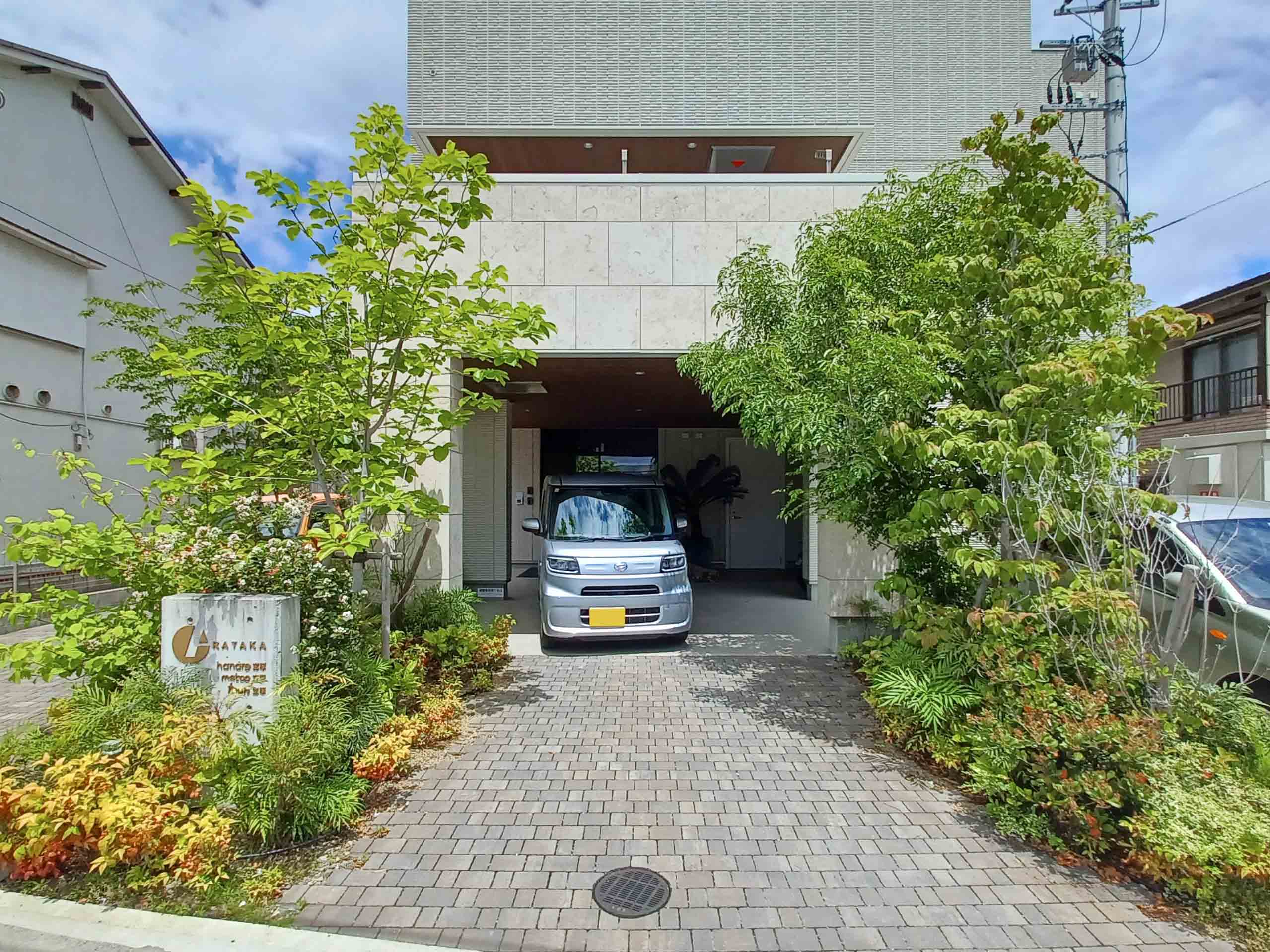 metoo宝塚の大浴場