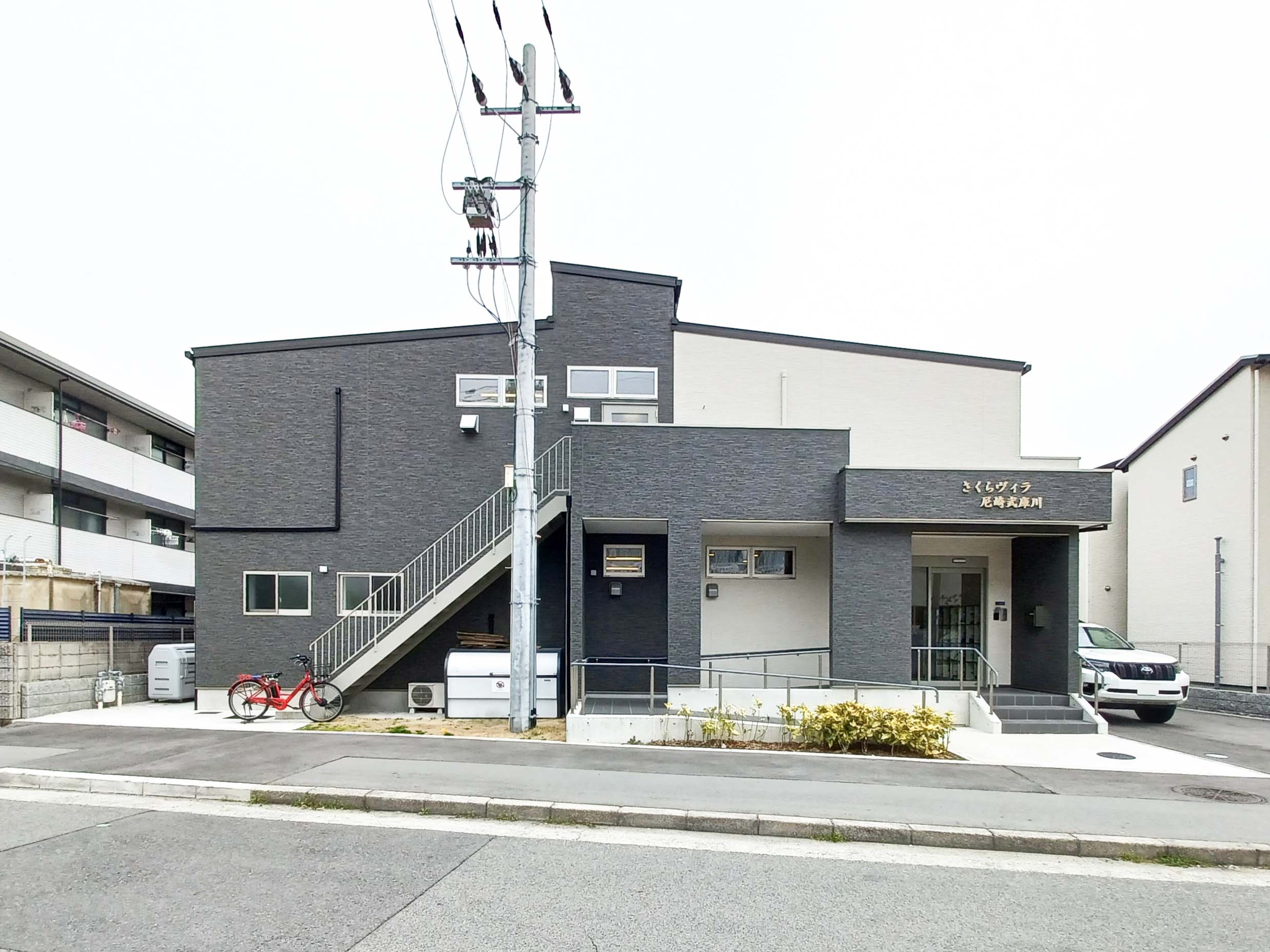 さくらヴィラ尼崎武庫川の居室