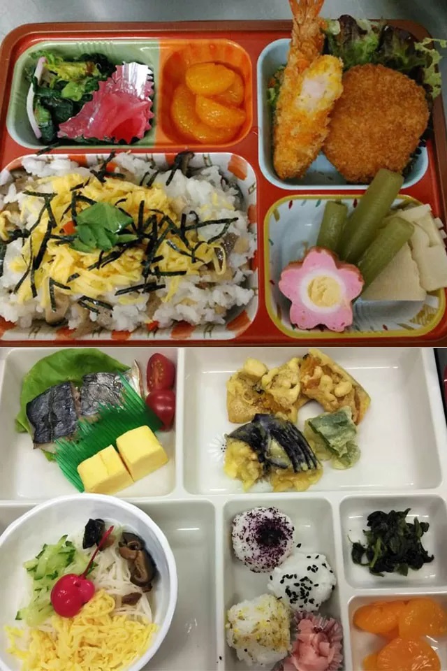お食事