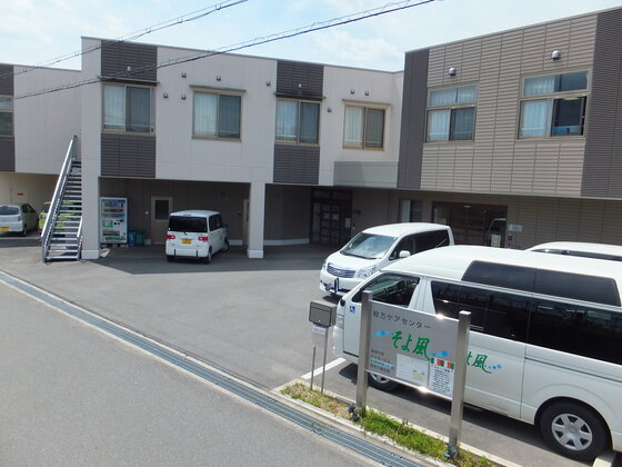 介護・ケア体制