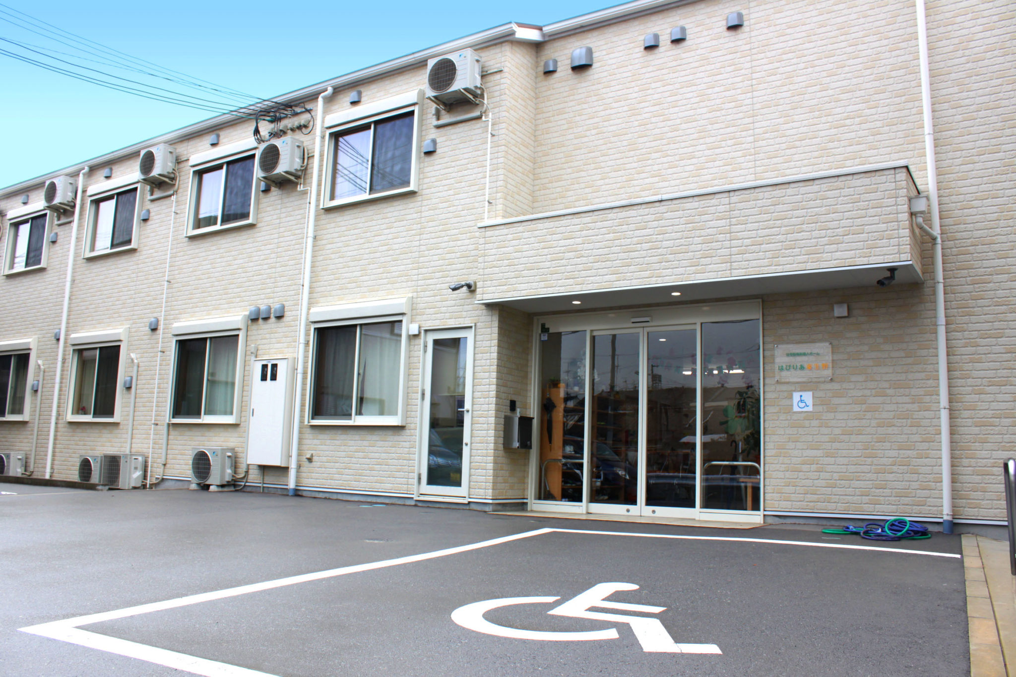 全24室の小規模施設！きめ細やかなケアが魅力的