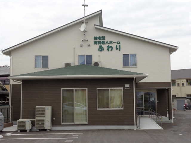 入居者様ひとりひとりに合わせた、個性に合わせた介護サービスを提供