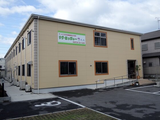 介護・医療面も安心の施設です。