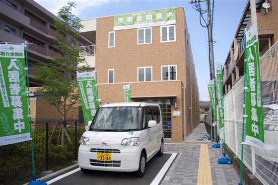 プライバシーの保たれた完全個室。介護・看護も安心の体制です。