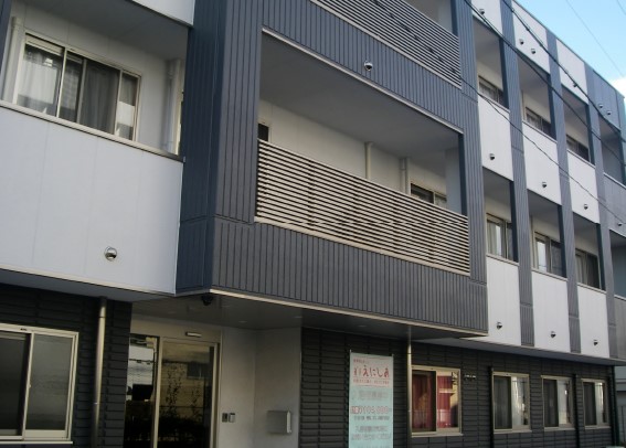 利用しやすい料金設定で安心の生活を。