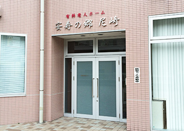 医療・介護に不安のある方も安心の体制。