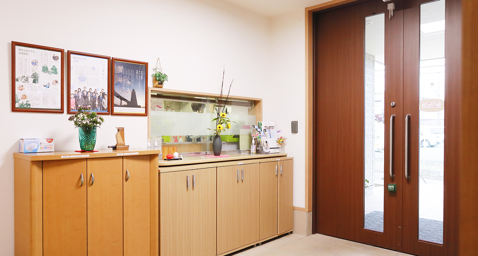 笑顔を絶やさず、ご入居者様の尊厳を意識した介護。