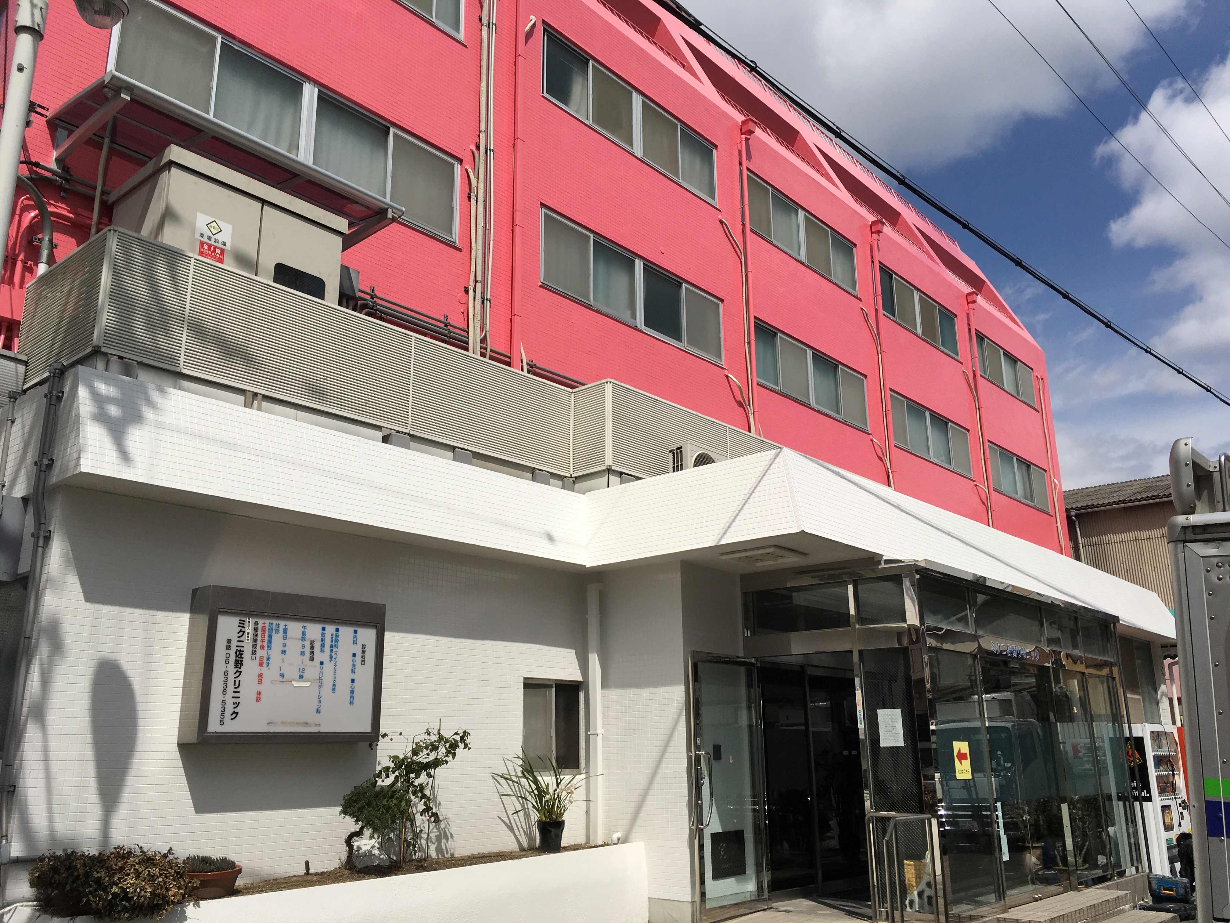 介護・医療ともに安心感のある施設です。