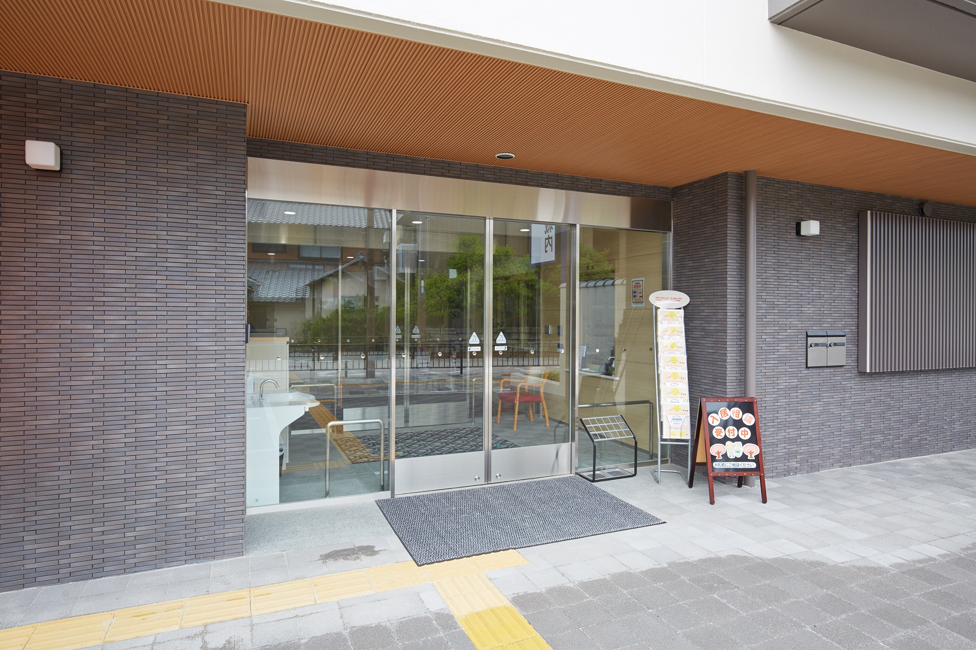 地域医療と連携してサポートいたします。疾患の治療や健康管理を徹底して行います