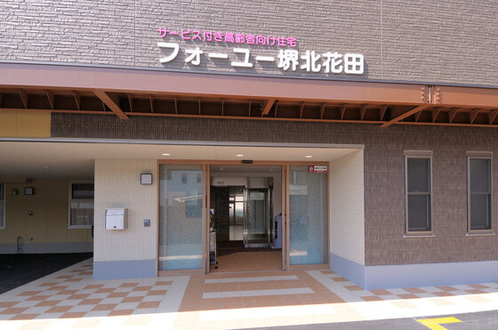 オートロック電子錠