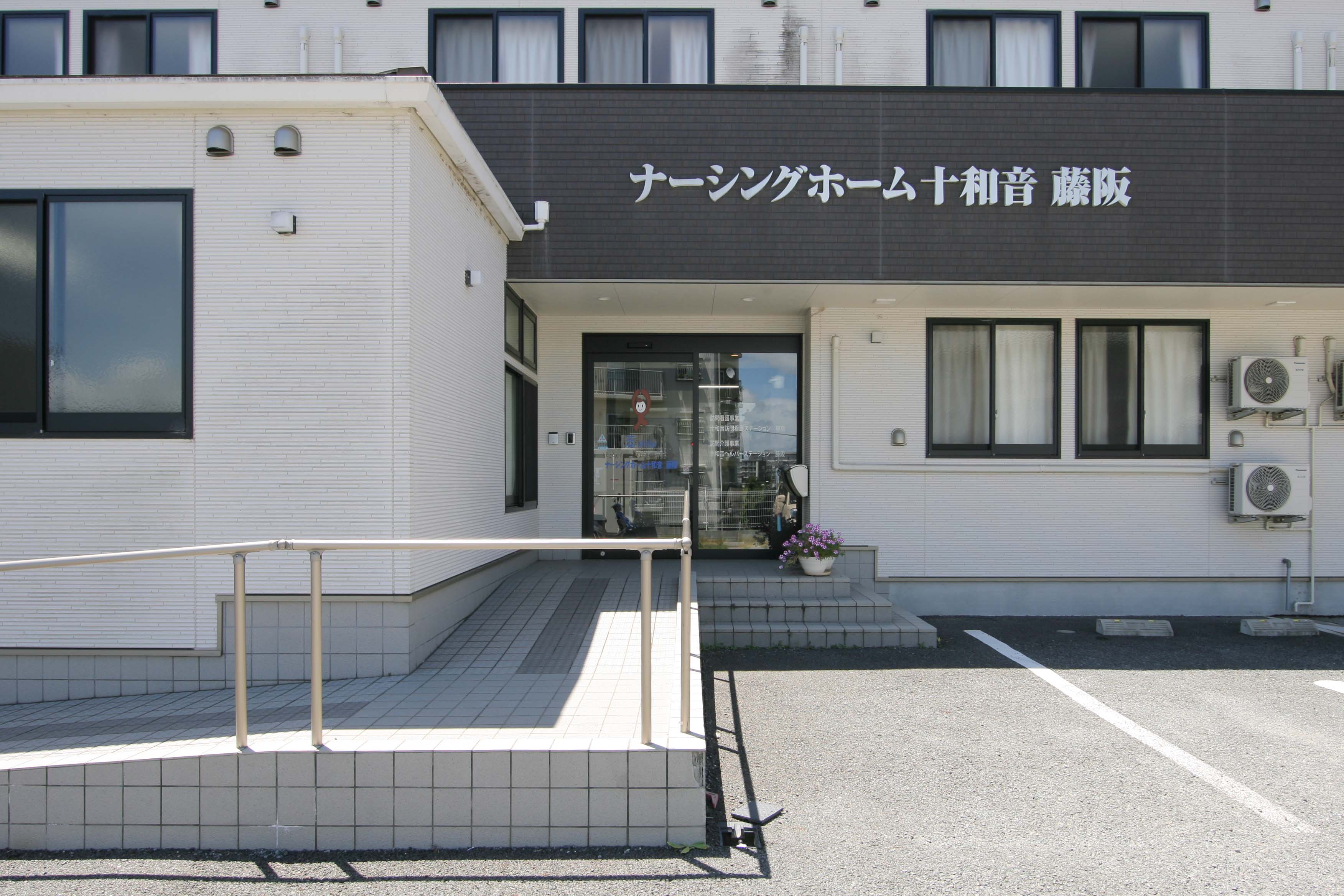 ゆったりとしたシニアライフを送りたい方におすすめの環境