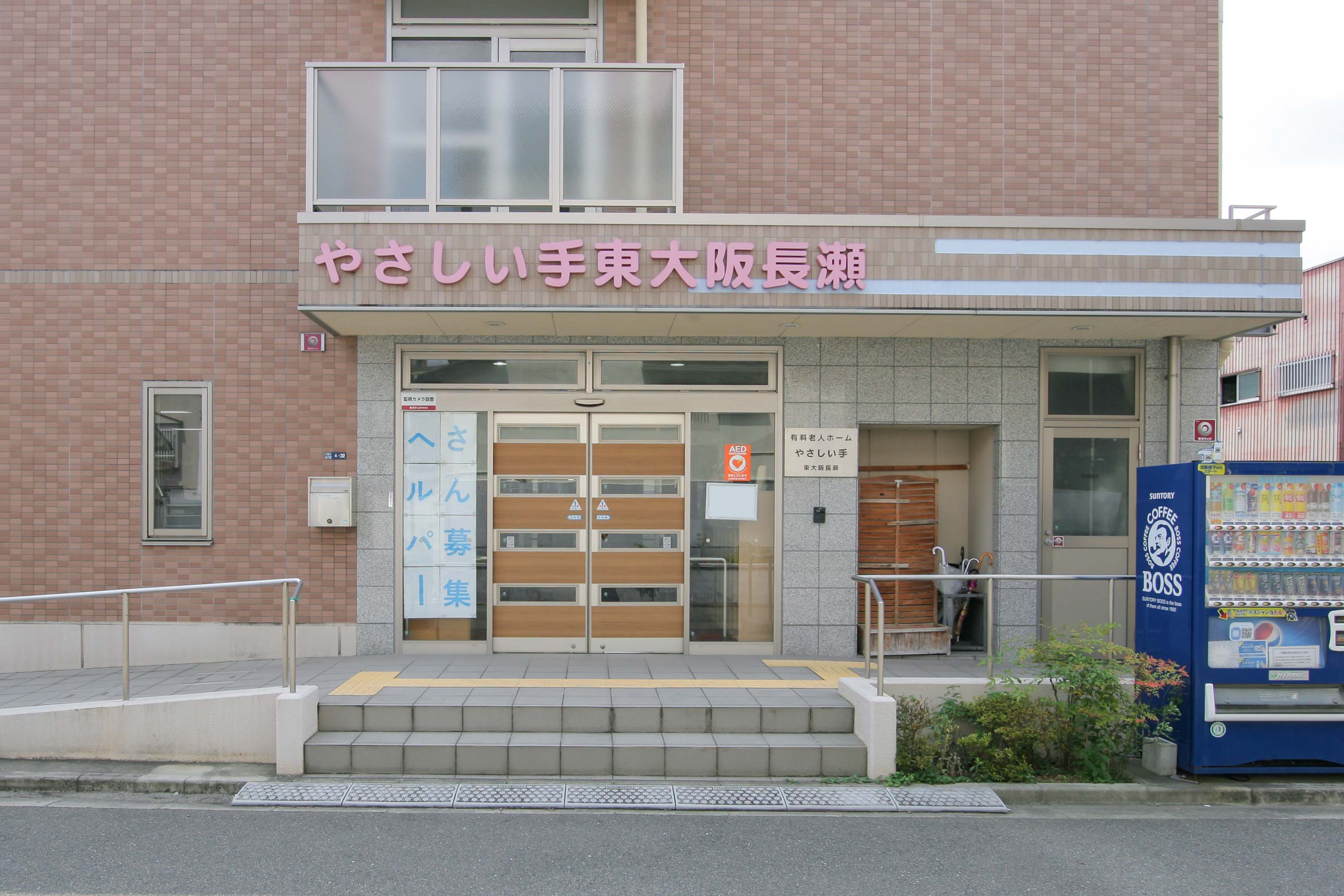 オートロック電子錠