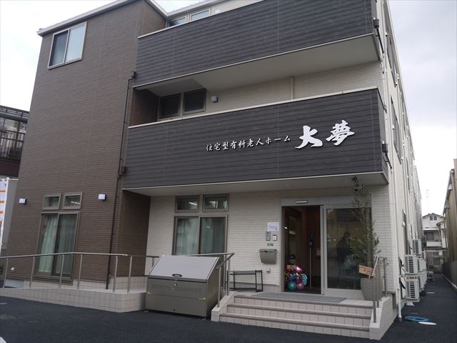 居室内設備が充実！日々快適な暮らしを実現