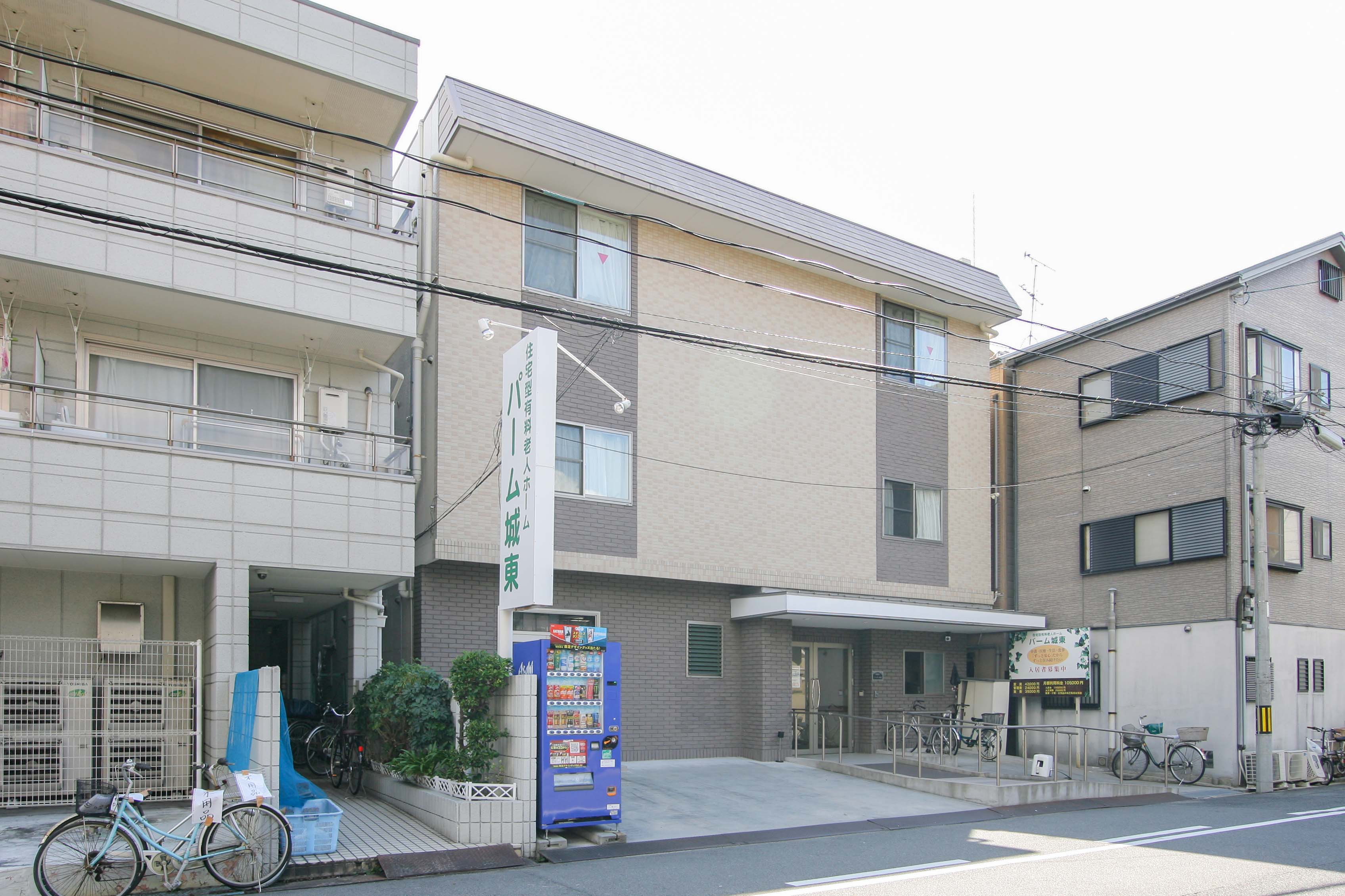 大変便利な立地