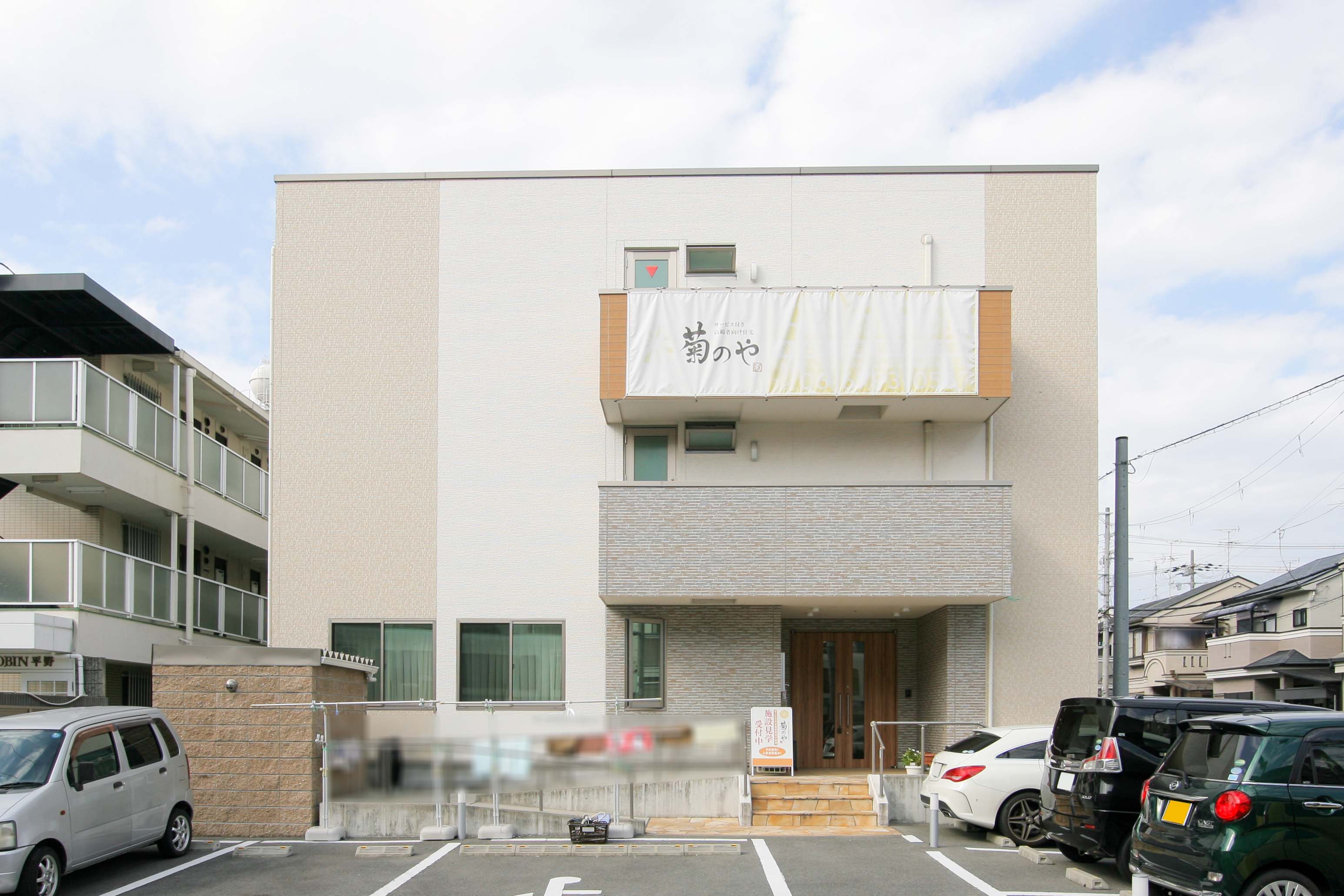 全室プライバシーの保たれた個室で安心です。