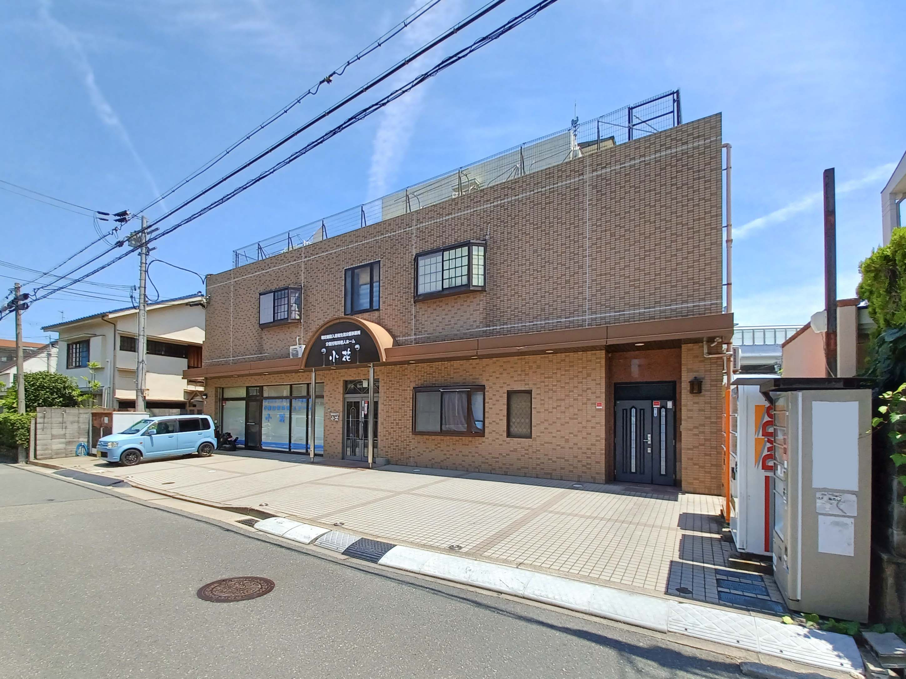 2駅から徒歩10分以内に位置するアクセス良好な施設！