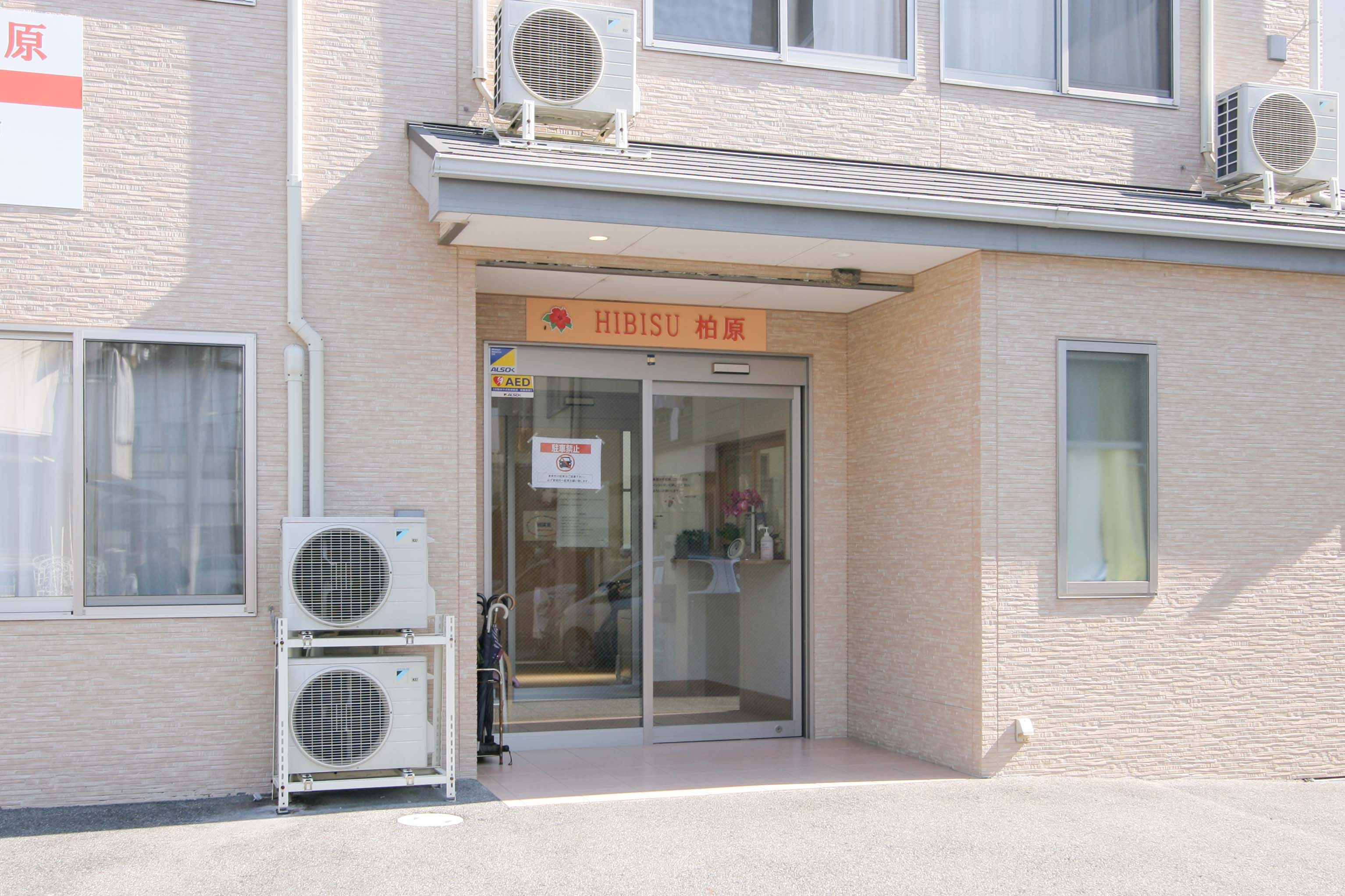 居室内設備が充実！日々快適な暮らしを実現