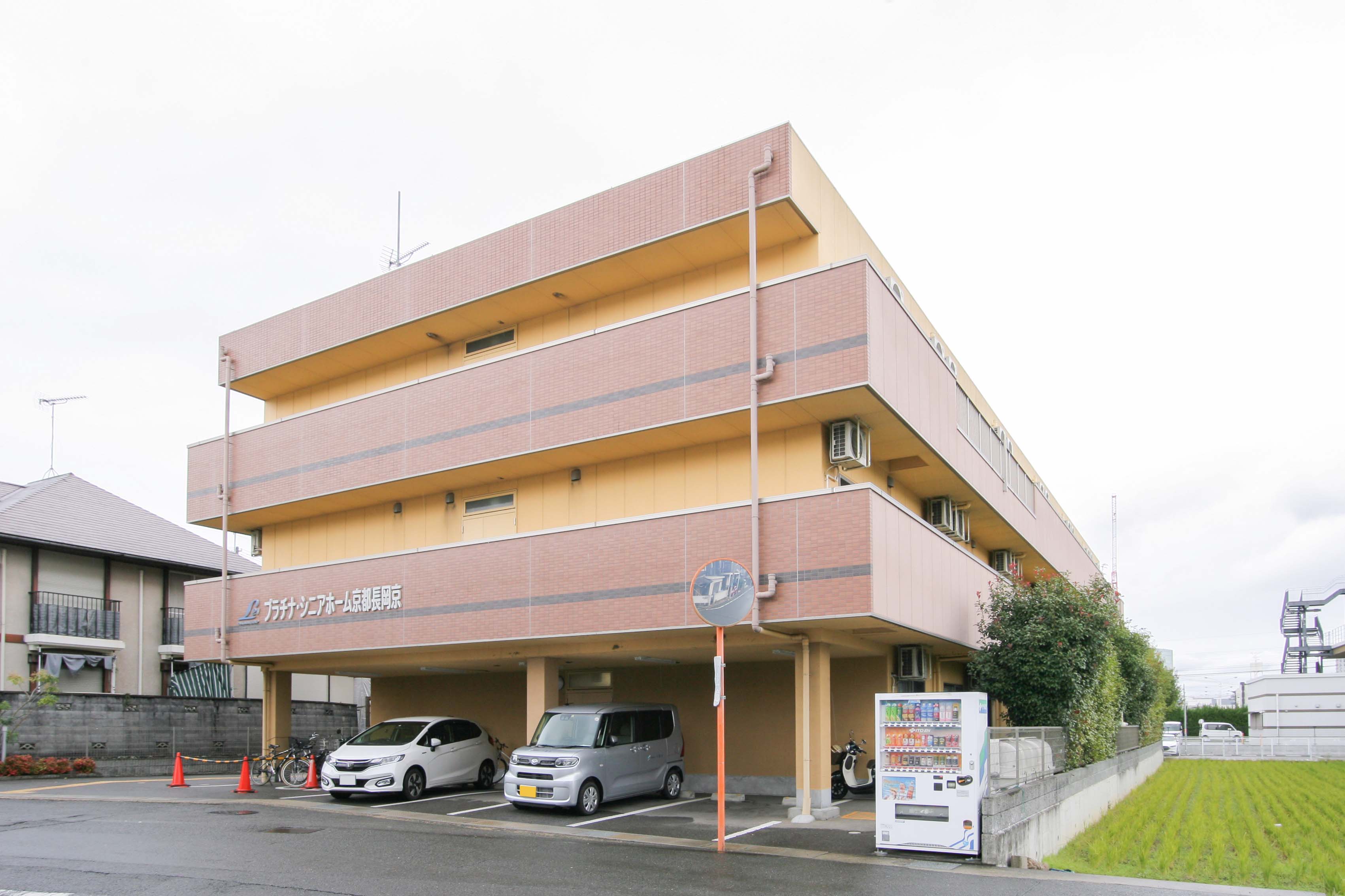 低価格で高品質なサービスを提供！医療面が不安な方にもおすすめ