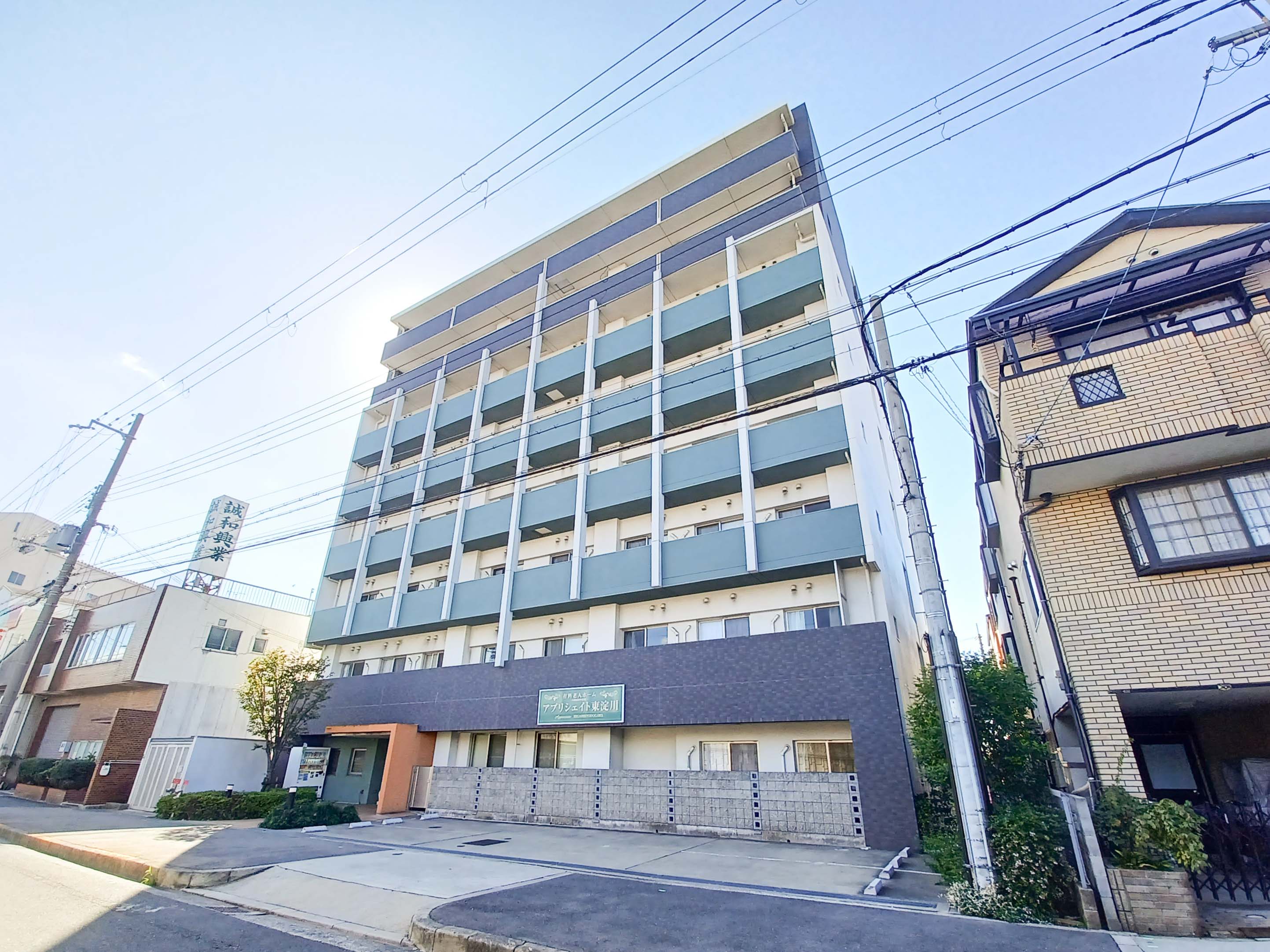 居室からの景気