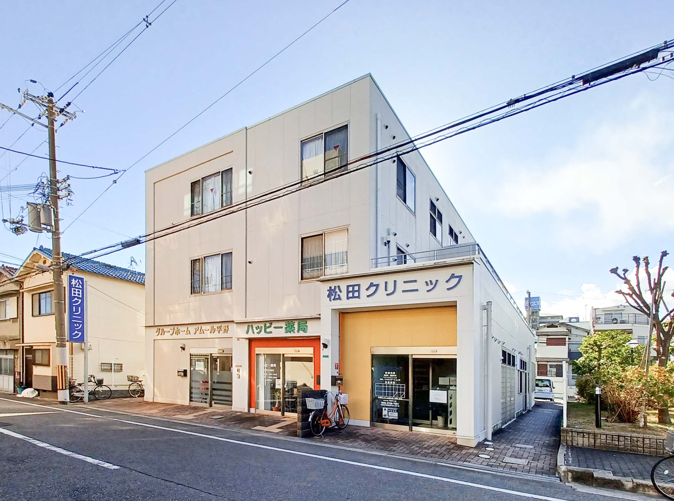 提携医療機関と密に連携しており、安心の医療体制を整えています。