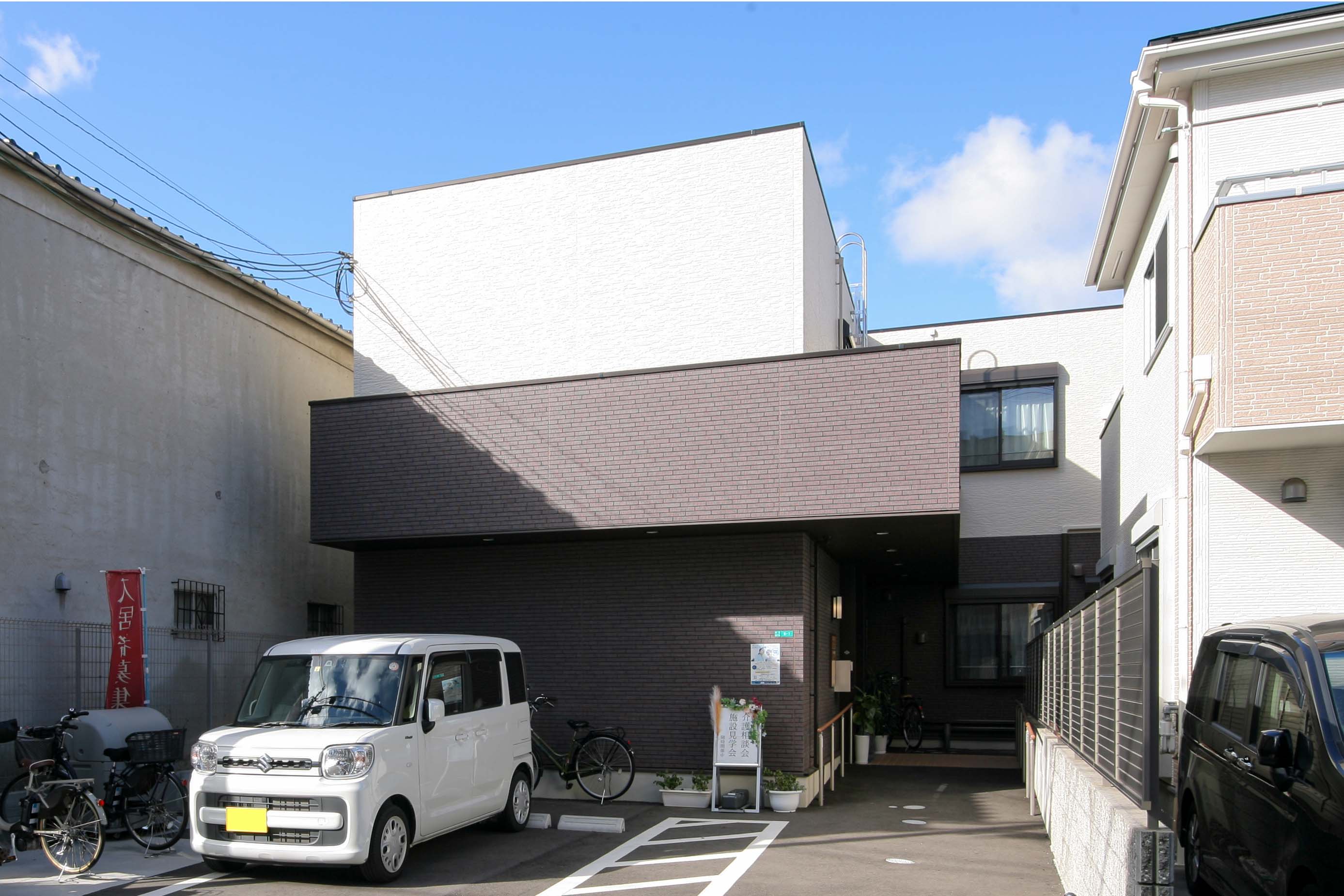 24時間介護士が常駐！安心・安全な環境