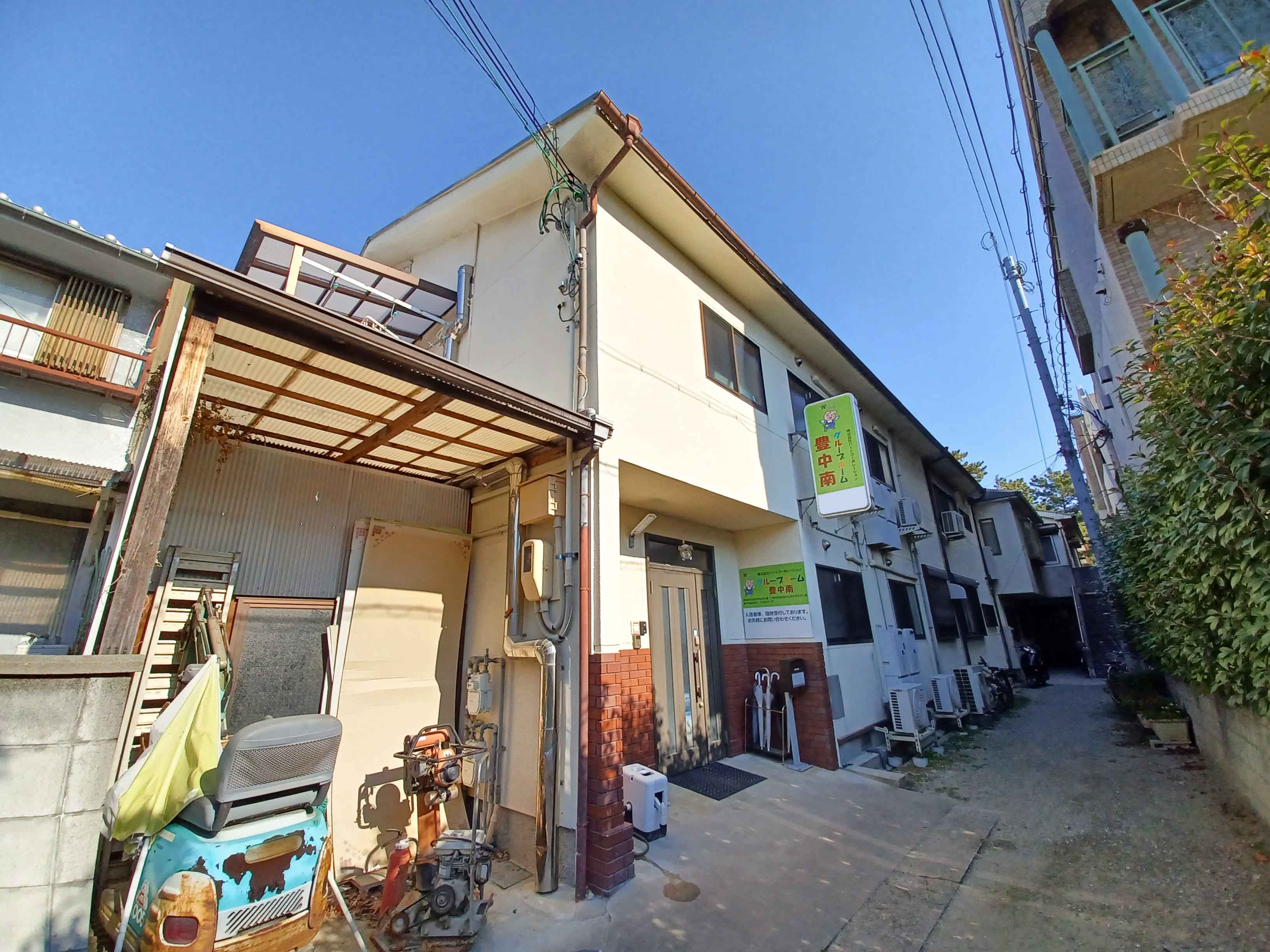 多彩なレクリエーションを開催しており、人とのつながりを深めたい方にもおすすめです。