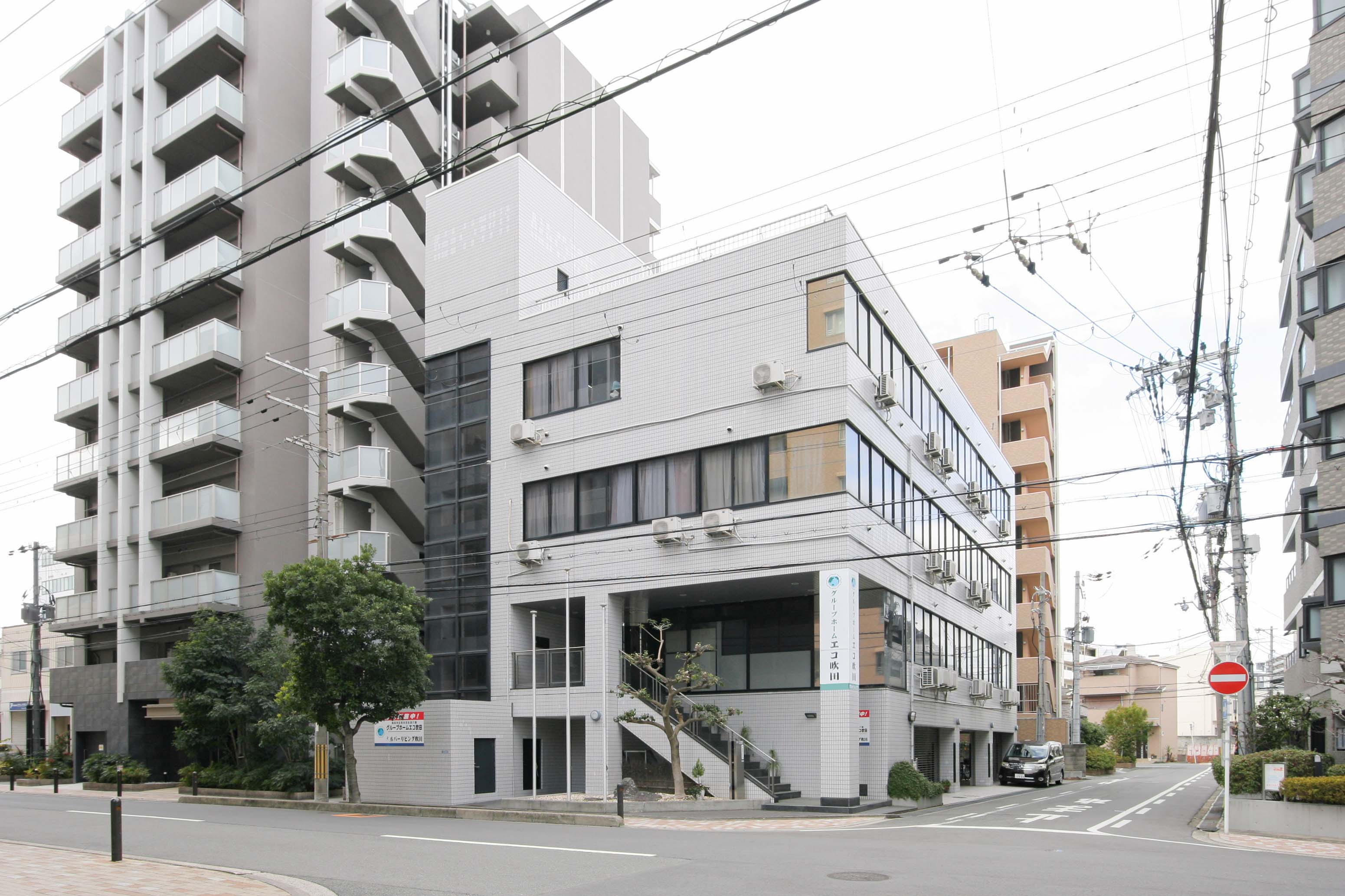 ご入居様が安心して生活できる環境です。