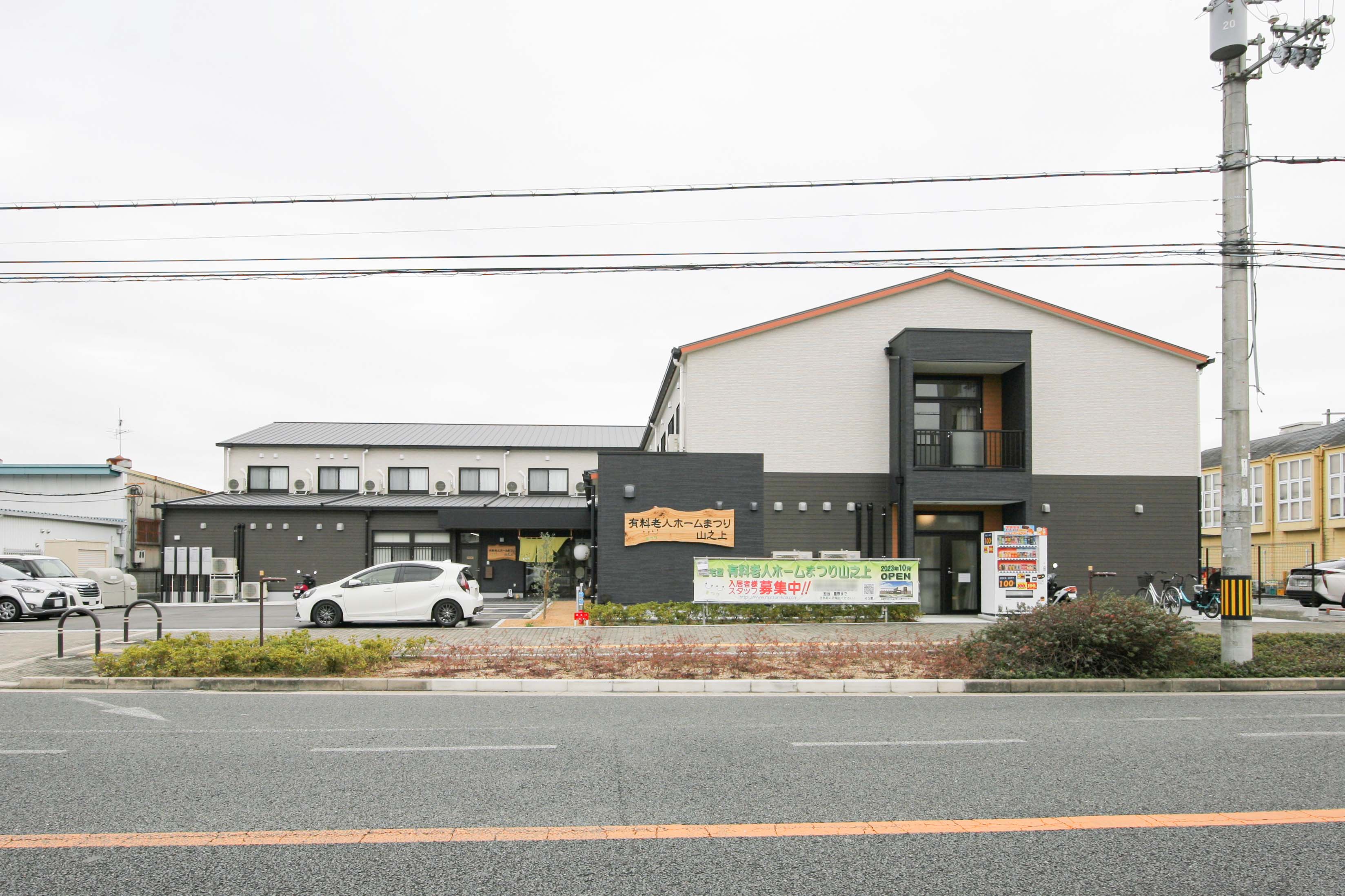 24時間介護士が常駐！安心・安全な環境