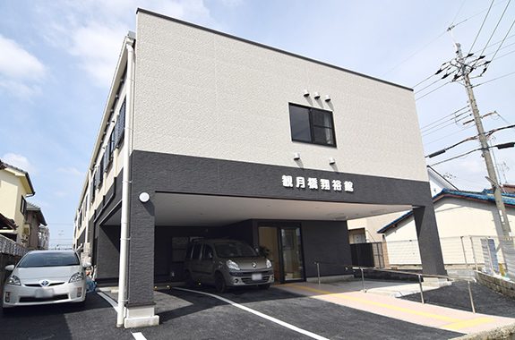 「観月橋駅」より徒歩10分のアクセス良好な施設！