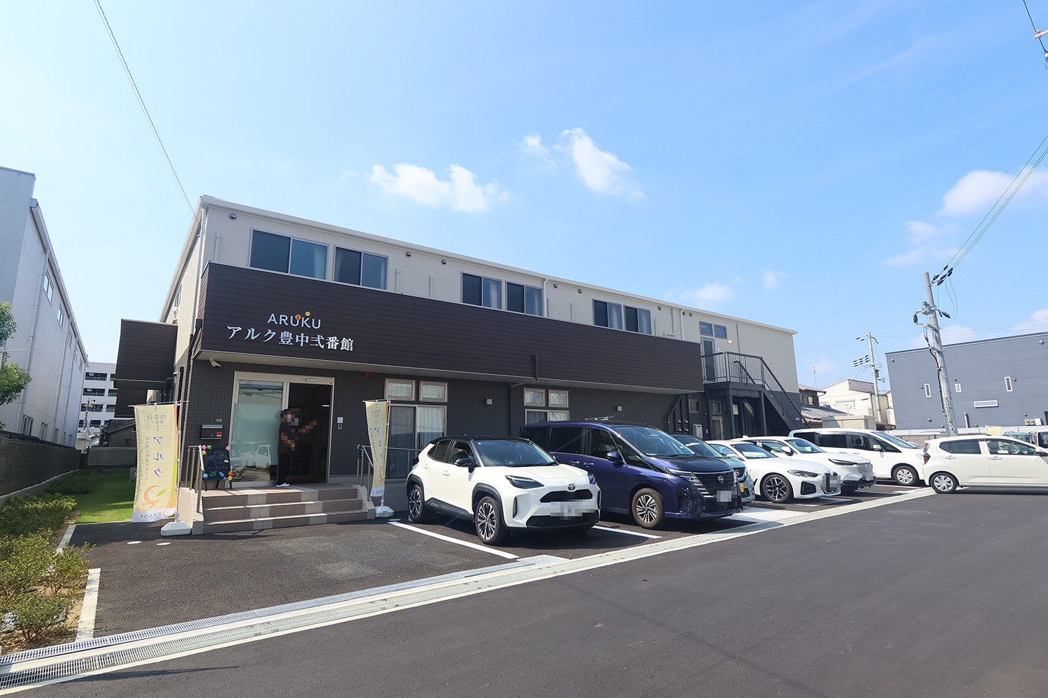 24時間看護師常駐の安心・安全な環境！