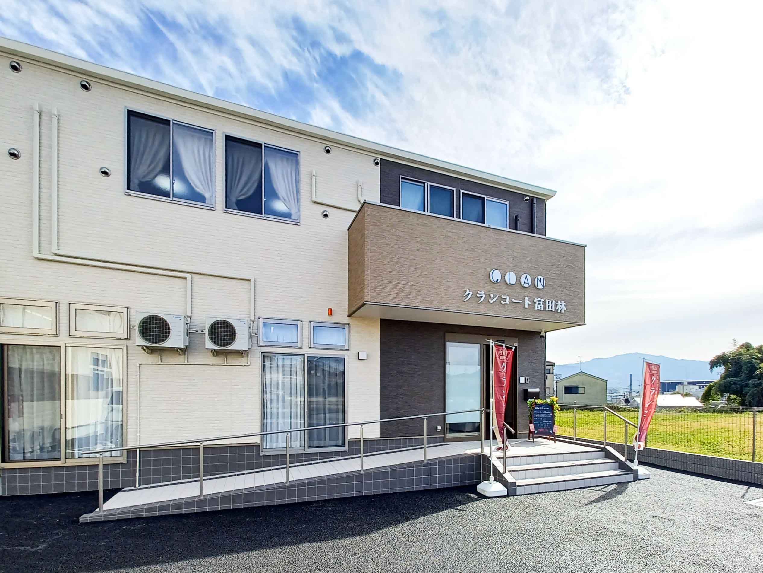 2024年11月オープンの比較的新しい施設！